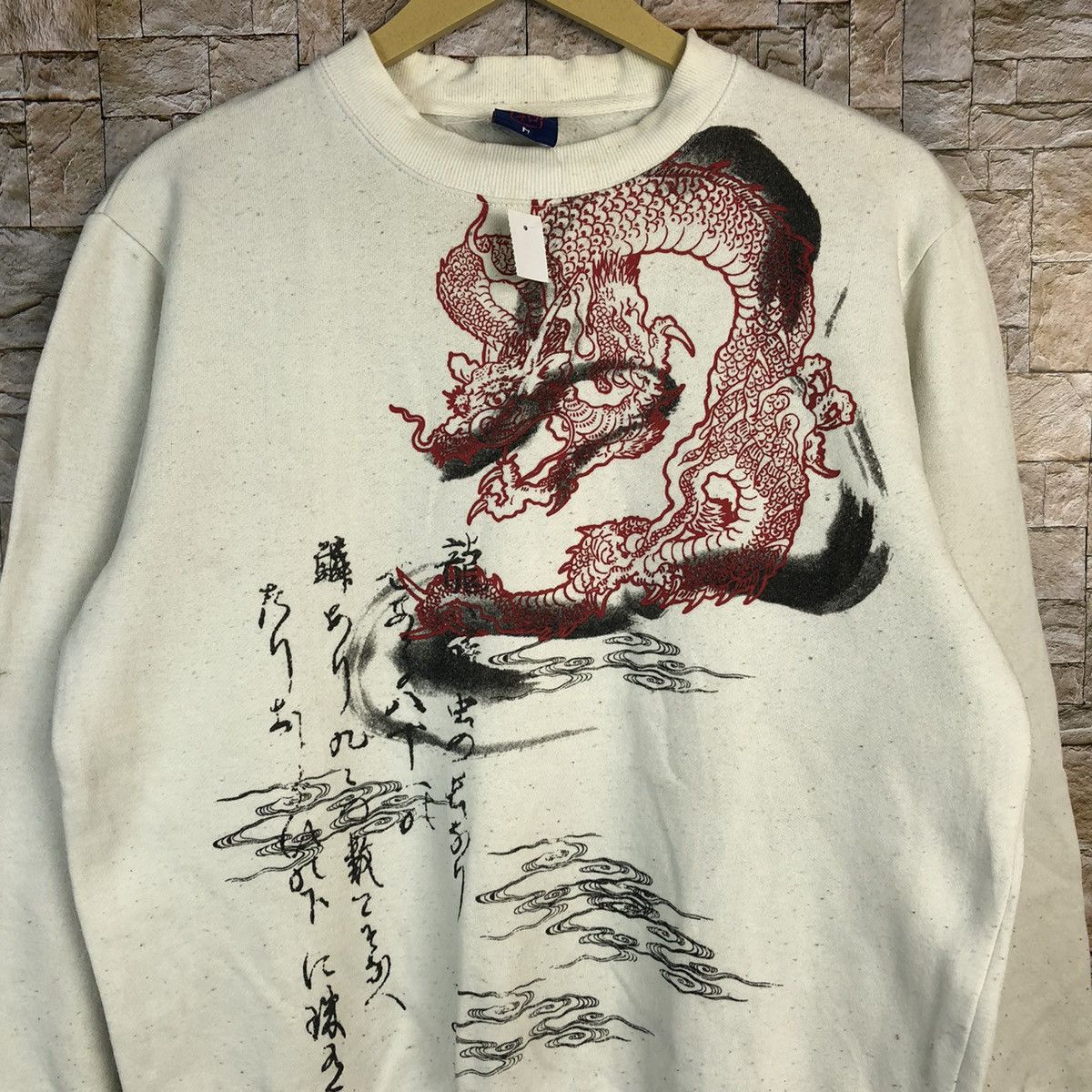 Japanese Brand Japan Dragon vintage White Sweatshirt #A792 Size US M / EU 48-50 / 2 - 5 Thumbnail
