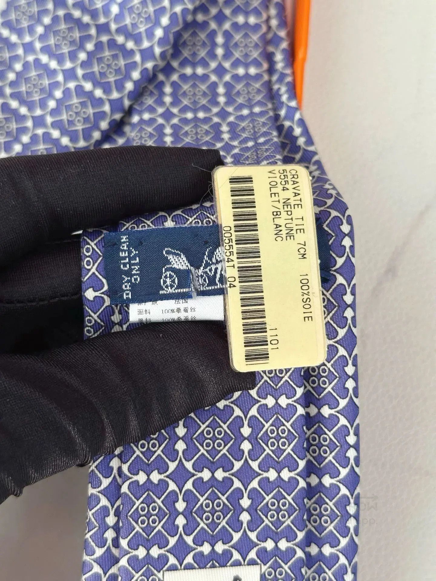 Hermes Hermes Classic Printed Silk Tie. Size ONE SIZE - 5 Thumbnail