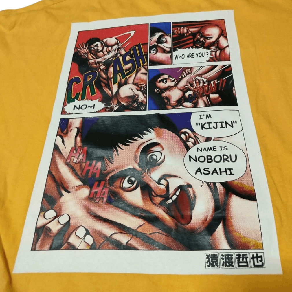 vintage Tetsuya Saruwatari tough manga, image size:1009x1009