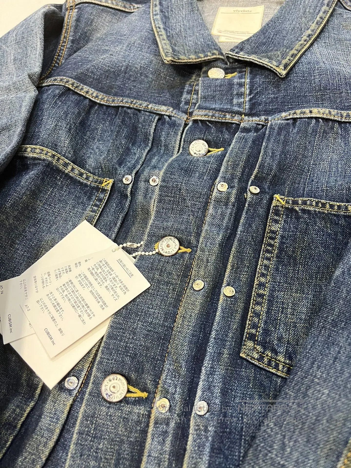 Visvim visvim SS Shorty Chore Dry Denim Jacket. Size US M / EU 48-50 / 2 - 5 Thumbnail
