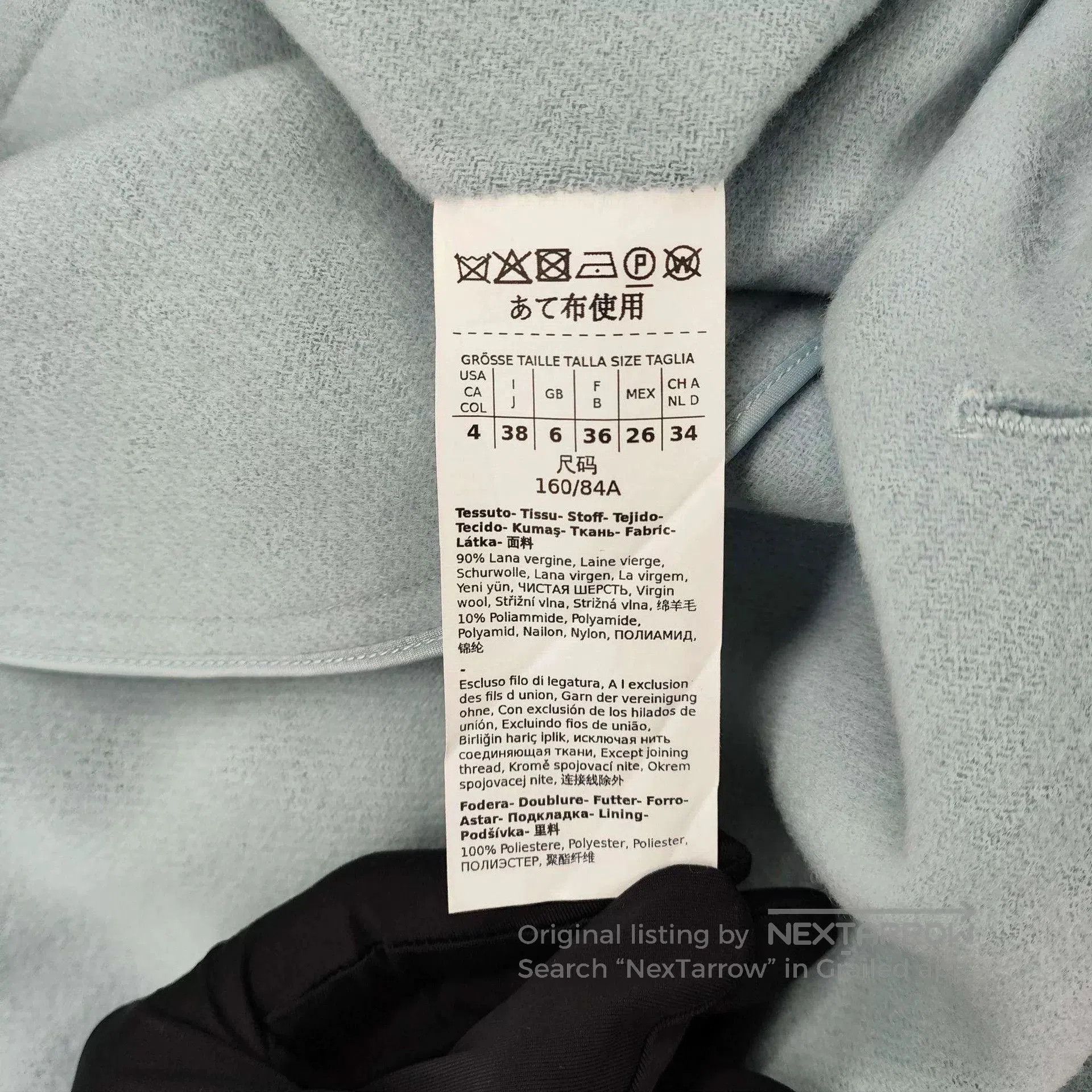 Other MaxMara Weekend Wool Double. Size US S / EU 44-46 / 1 - 4 Thumbnail