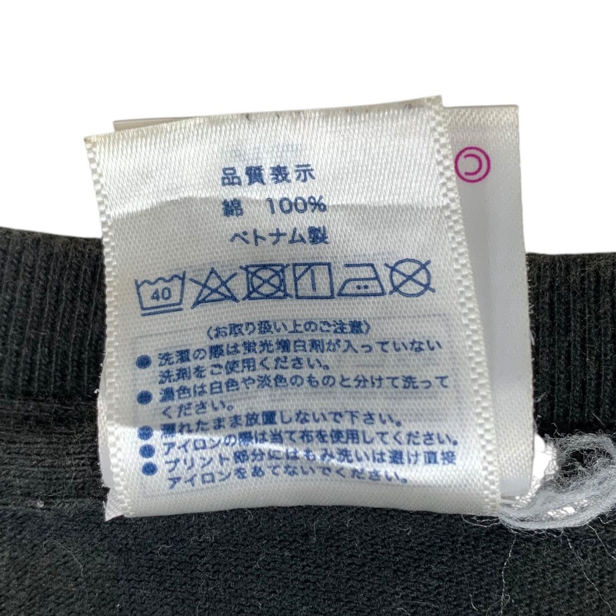 Japanese Brand × Vintage NOGIZAKA46 Summer Tour 2019 Osaka Venue Japanese Idol Shirt Size US XL / EU 56 / 4 - 7 Thumbnail