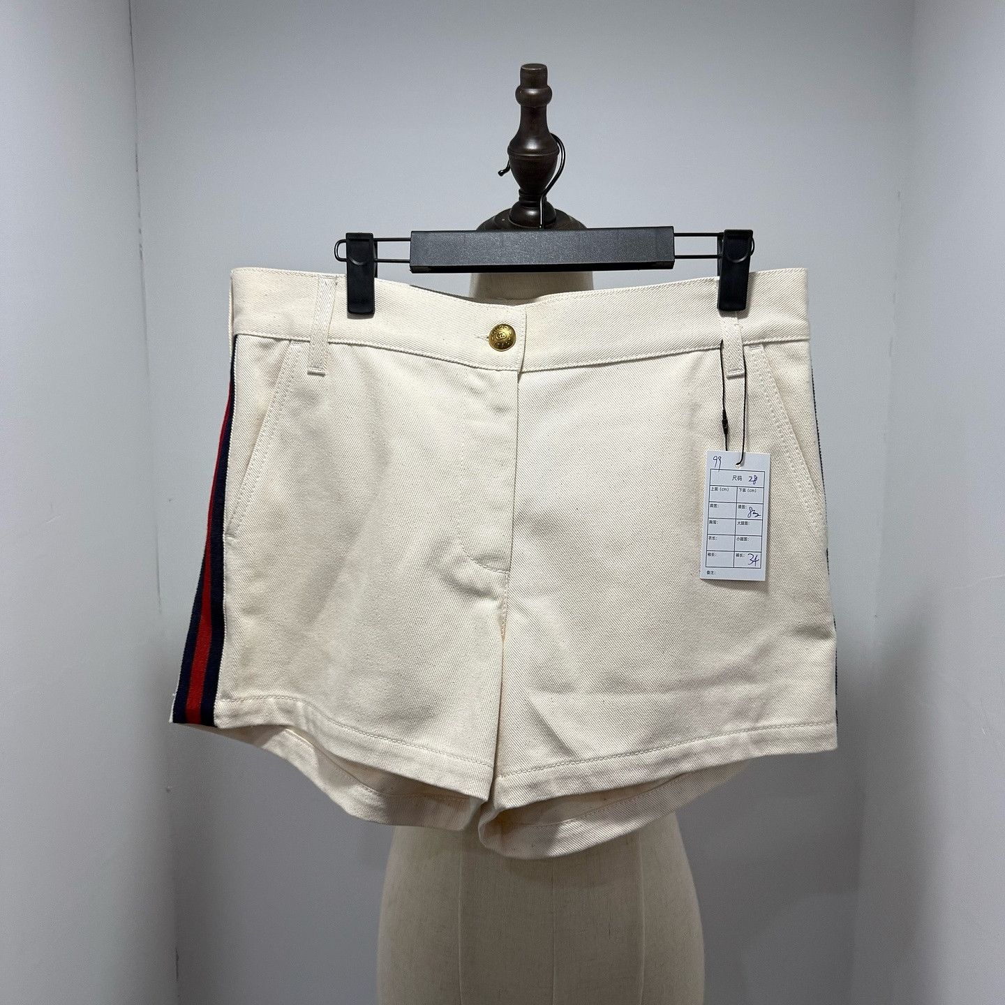 Gucci Gucci Side Stripe Cotton Shorts Size 28 Size 28" / US 6 / IT 42 - 1 Thumbnail