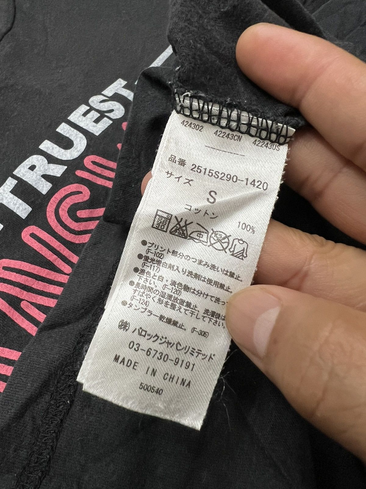 Japanese Brand Studio & Co “Truest Answers” Graphic Tee (Rare Japan Market) Size US S / EU 44-46 / 1 - 6 Thumbnail