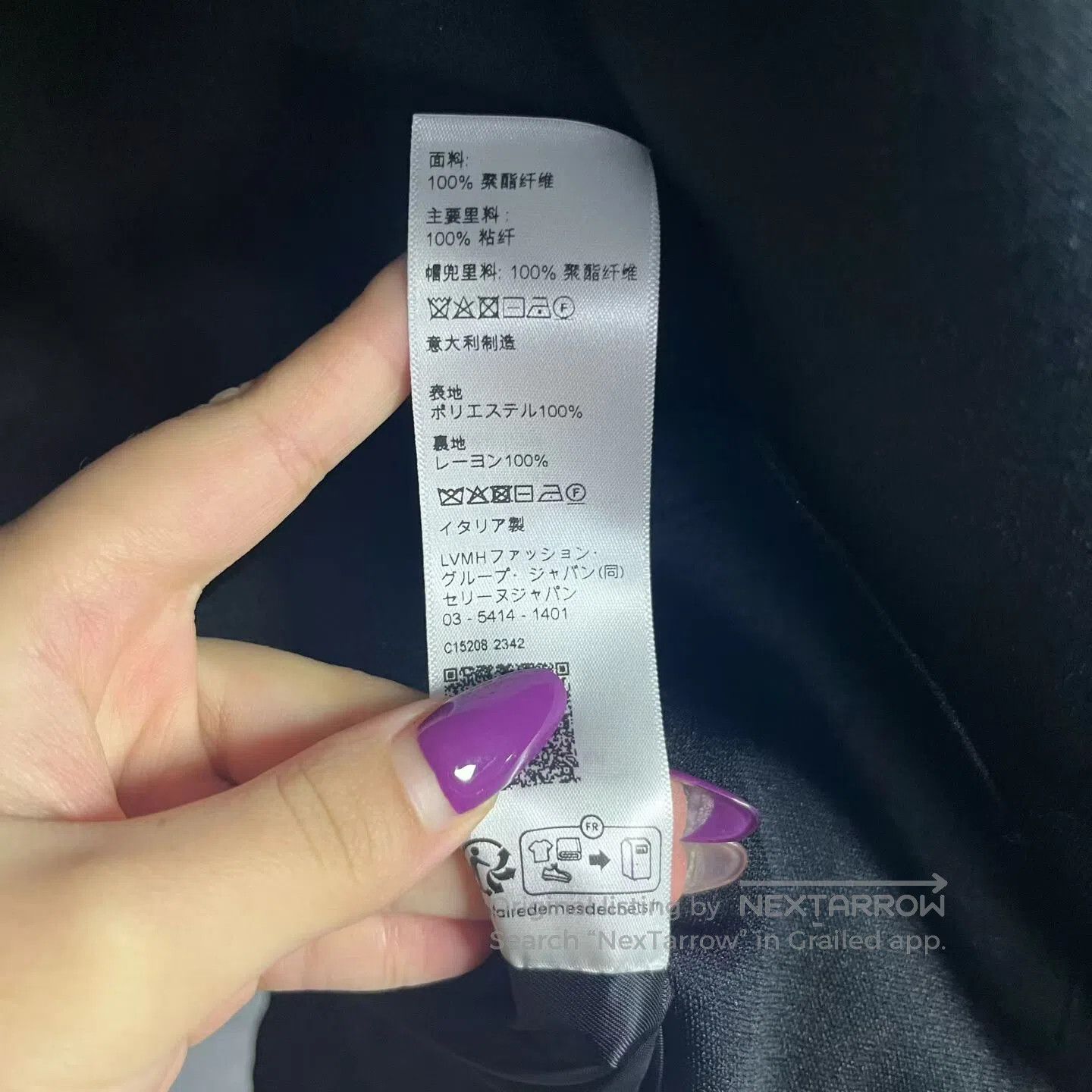 Celine CELINE Colorful letter-printed round-neck long-sleeve casu Size XS / US 0-2 / IT 36-38 - 4 Thumbnail