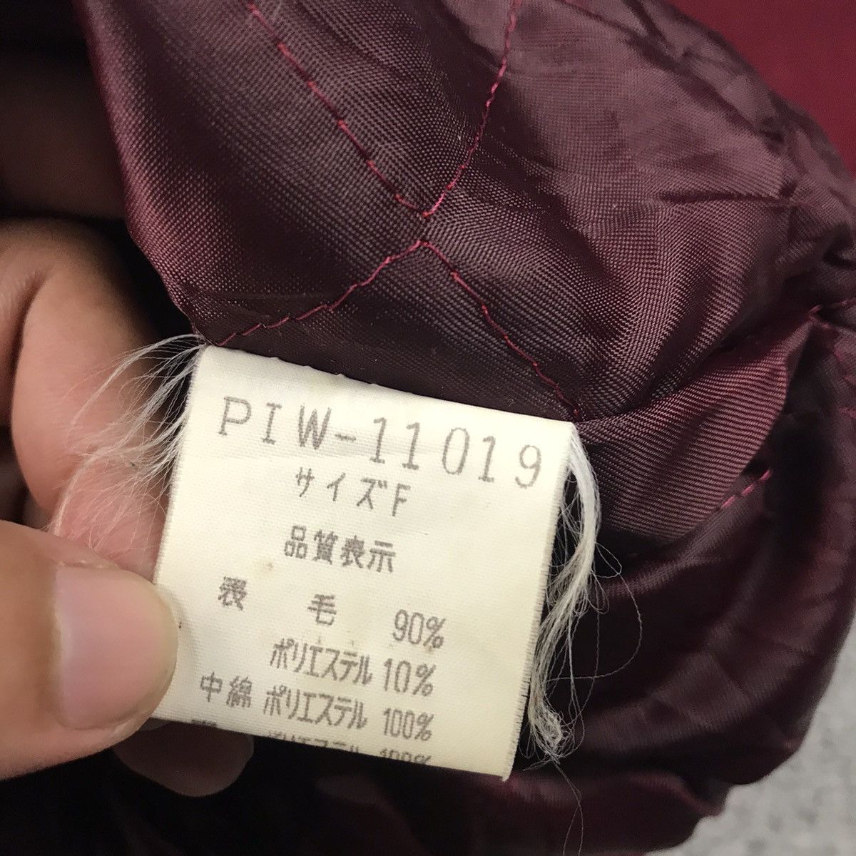 PERSON'S × Vintage PERSON’S VARSITY SNAP BUTTON JACKET Size US M / EU 48-50 / 2 - 9 Thumbnail
