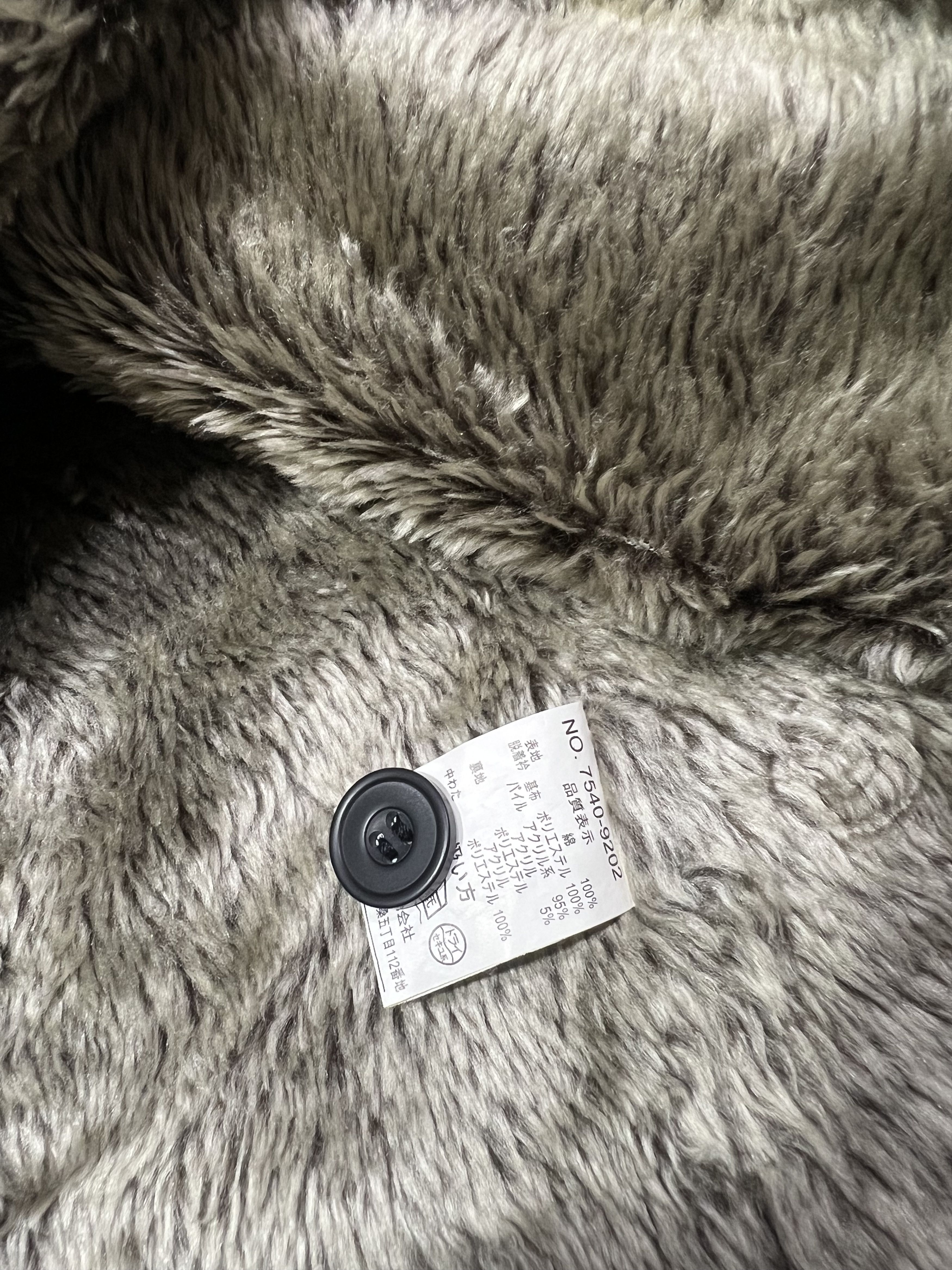 Japanese Brand 2000s Louis Chavlon Fuzzy Fur Napoleon Belt y2k Lgb Ifsix Size US L / EU 52-54 / 3 - 7 Thumbnail