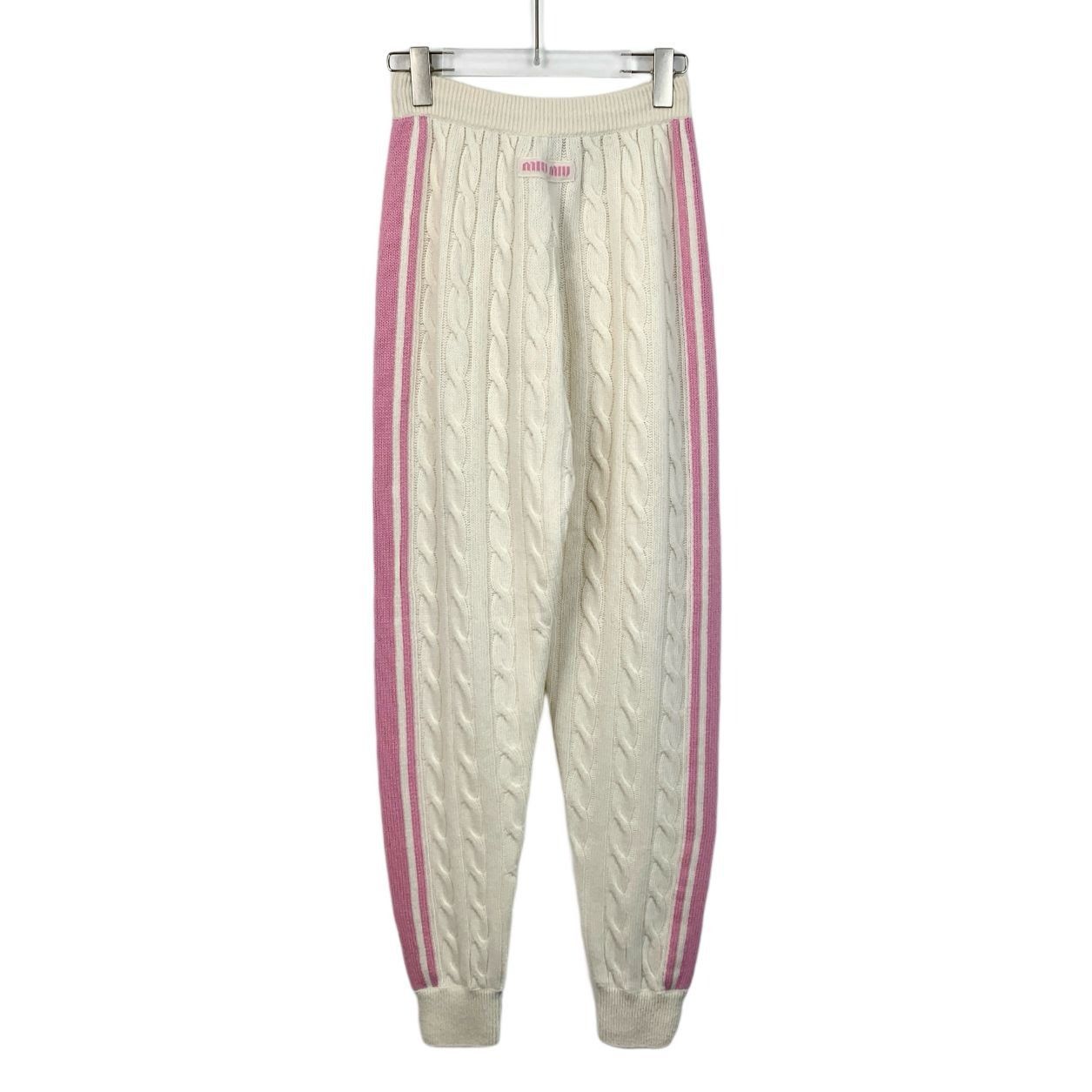 Miu Miu Miu Miu Off-White Cable Knit Track Pants With Pink Stripes S Size 25" / US 0 / IT 36 - 8 Thumbnail