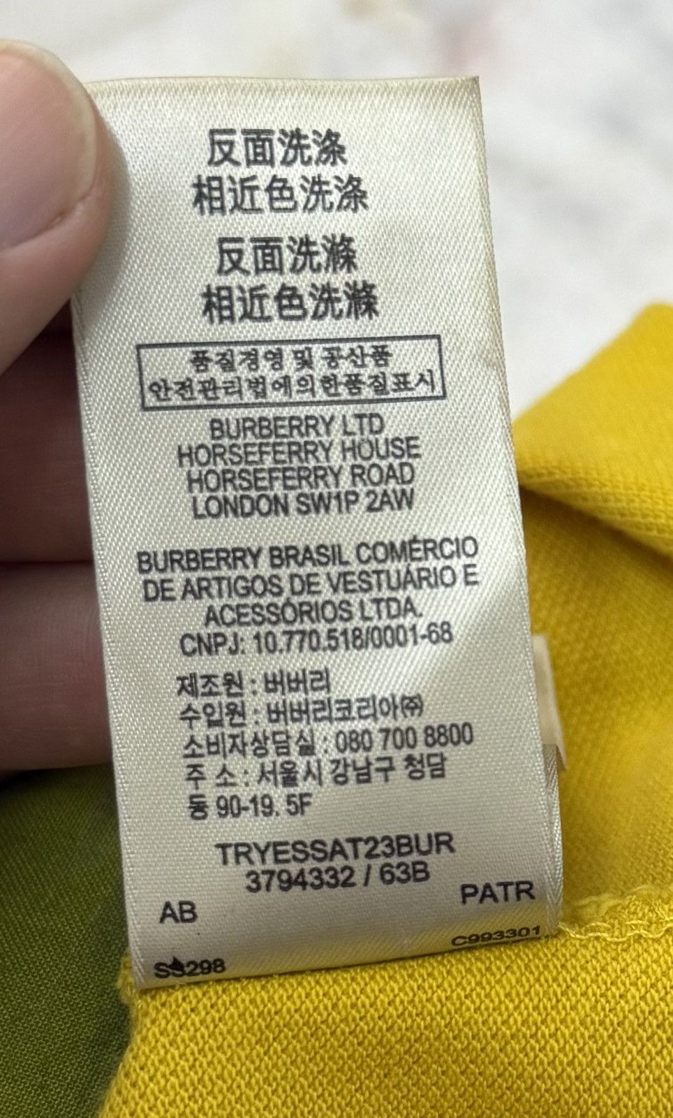 Burberry burberry colar shirt Size US S / EU 44-46 / 1 - 5 Thumbnail