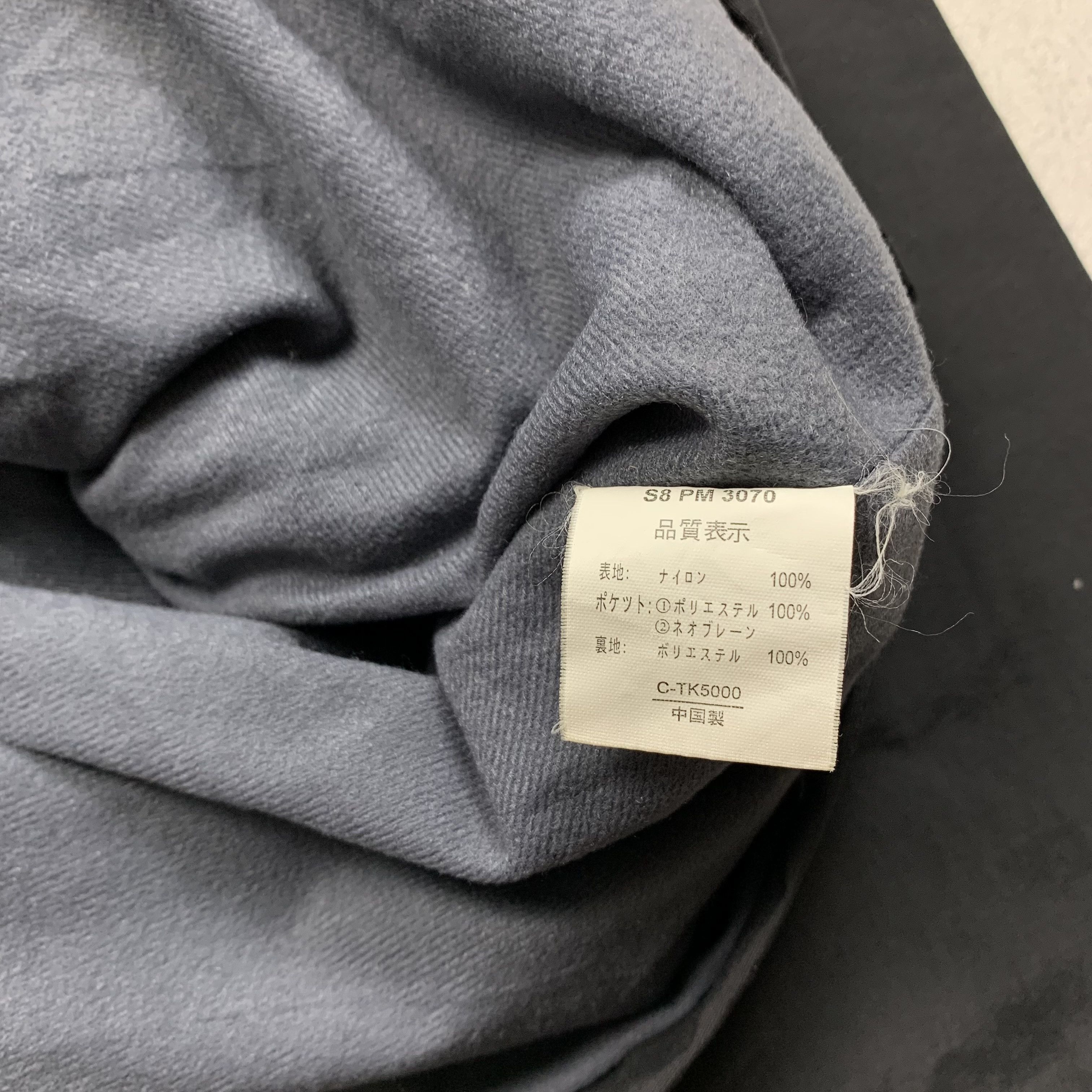 Columbia Columbia x Sony Records Packable Jacket Size US M / EU 48-50 / 2 - 8 Thumbnail