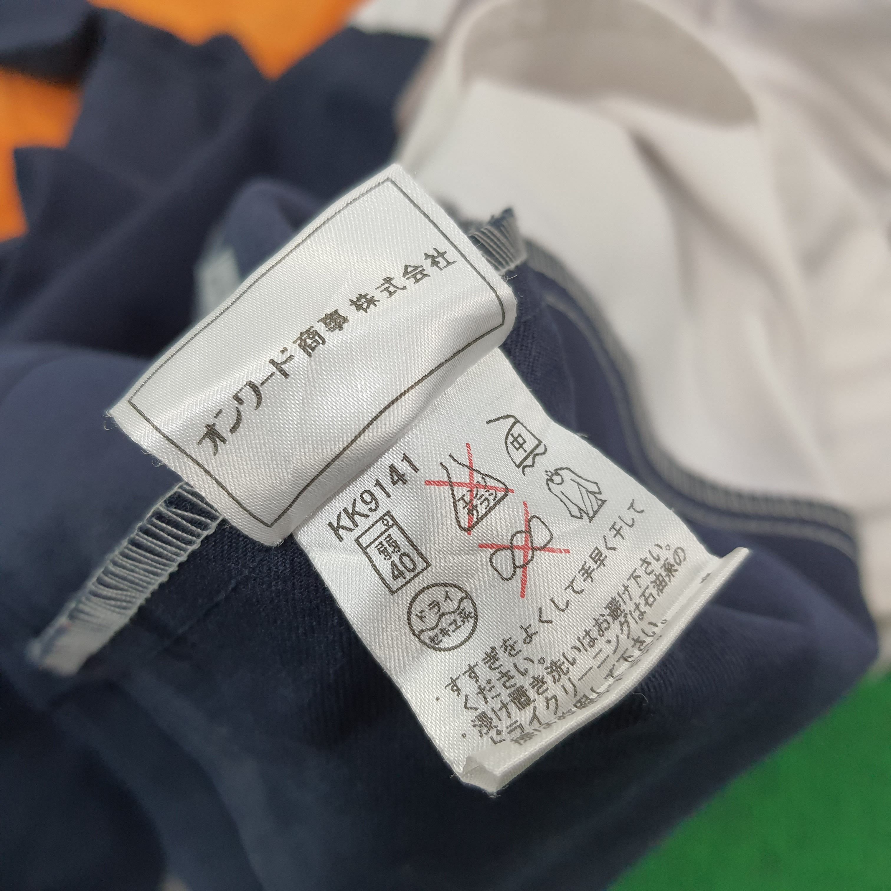 Japanese Brand × Vintage Vintage FUTABA Japanese Tech Brand Uniform Jacket Size US M / EU 48-50 / 2 - 7 Thumbnail