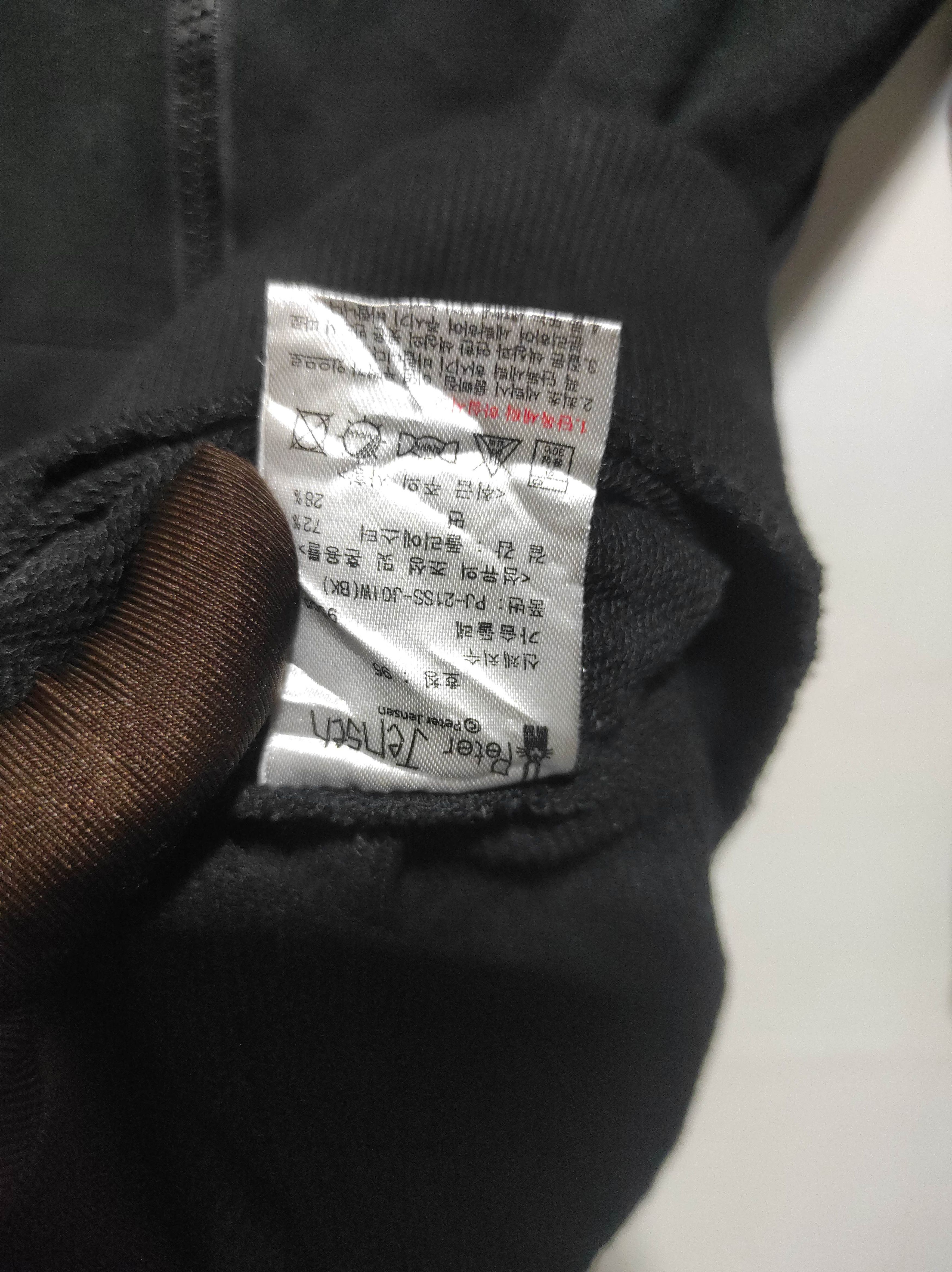 Hysteric Glamour Peter Jensen Black Zip Fur Hoodie if6was9 LGB style Size US M / EU 48-50 / 2 - 8 Thumbnail