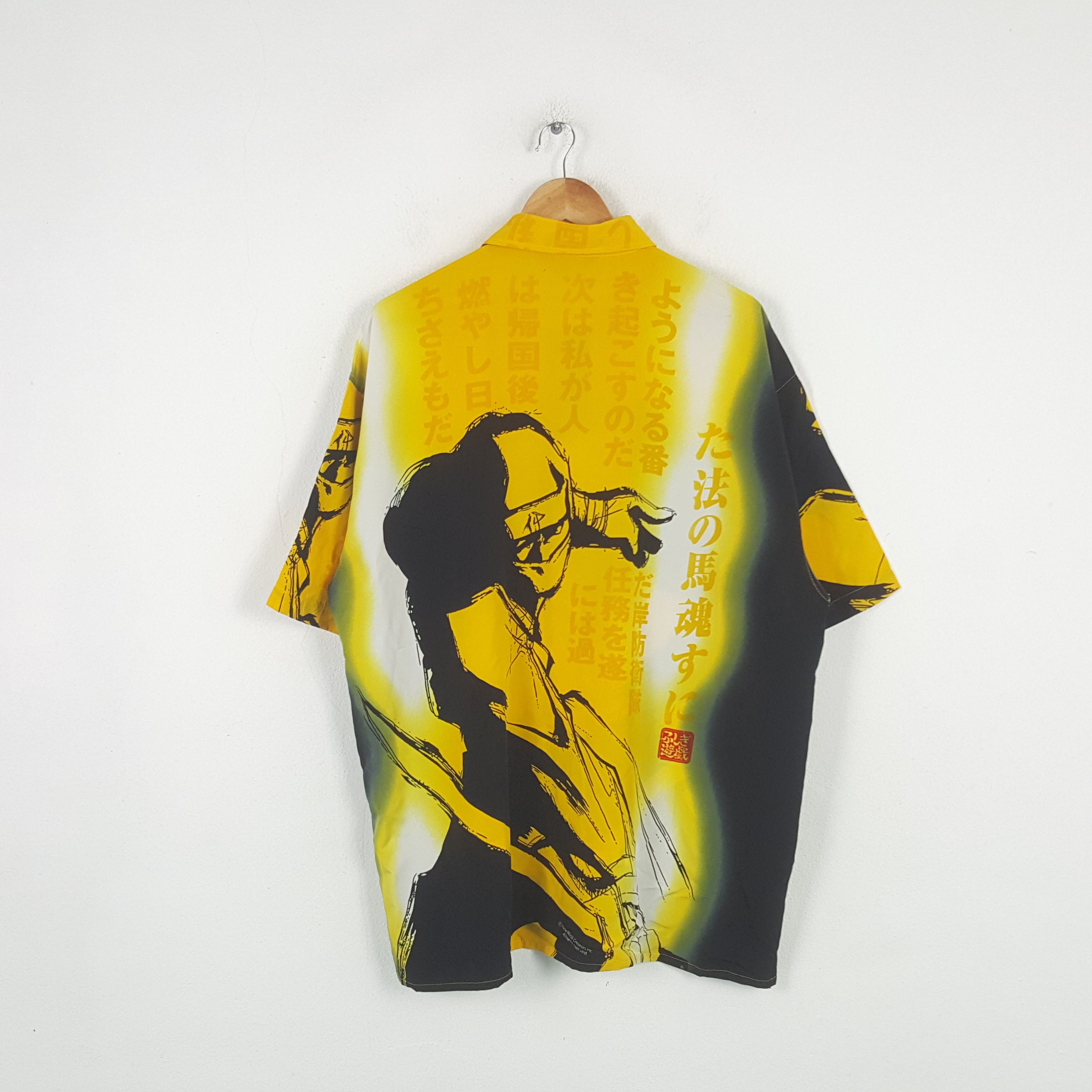 Anime Vintage Japanese Anime Ninja Naruto Art Shirt Button Up 31 Size US XXL / EU 58 / 5 - 3 Thumbnail
