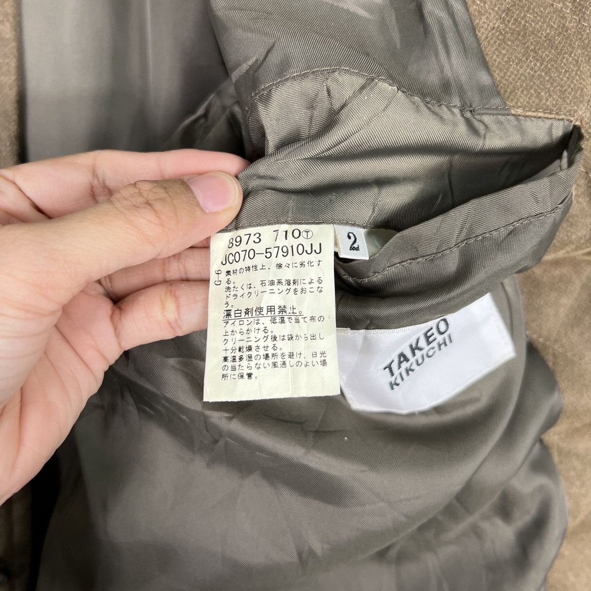 Takeo Kikuchi 🔥 TAKEO KIKUCHI MOLESKIN QUILTED JACKET Size US M / EU 48-50 / 2 - 16 Thumbnail