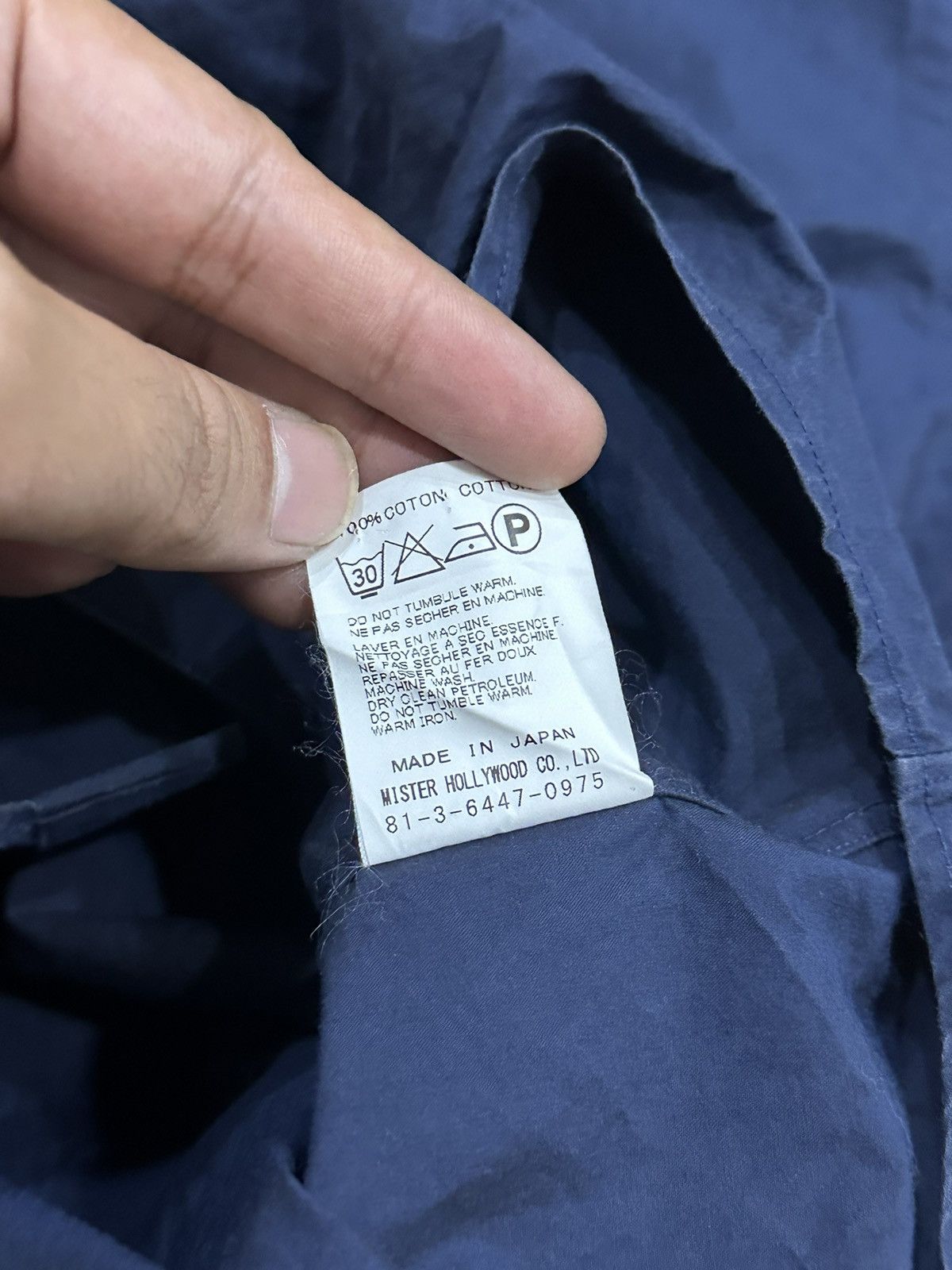 N.Hoolywood N.Hoolywood x Mister Hollywood Heavy Cotton Blue Shirt Size US S / EU 44-46 / 1 - 8 Thumbnail