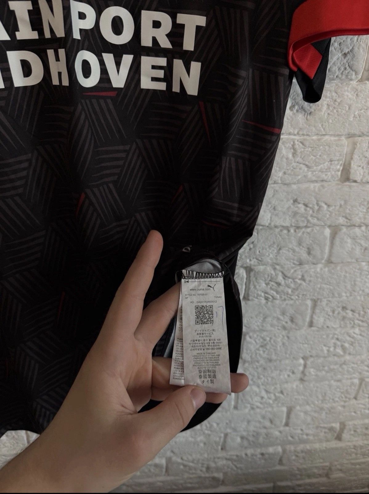 Puma Puma PSV Eindhoven 20/21 Third Jersey Sz L Size US L / EU 52-54 / 3 - 5 Thumbnail