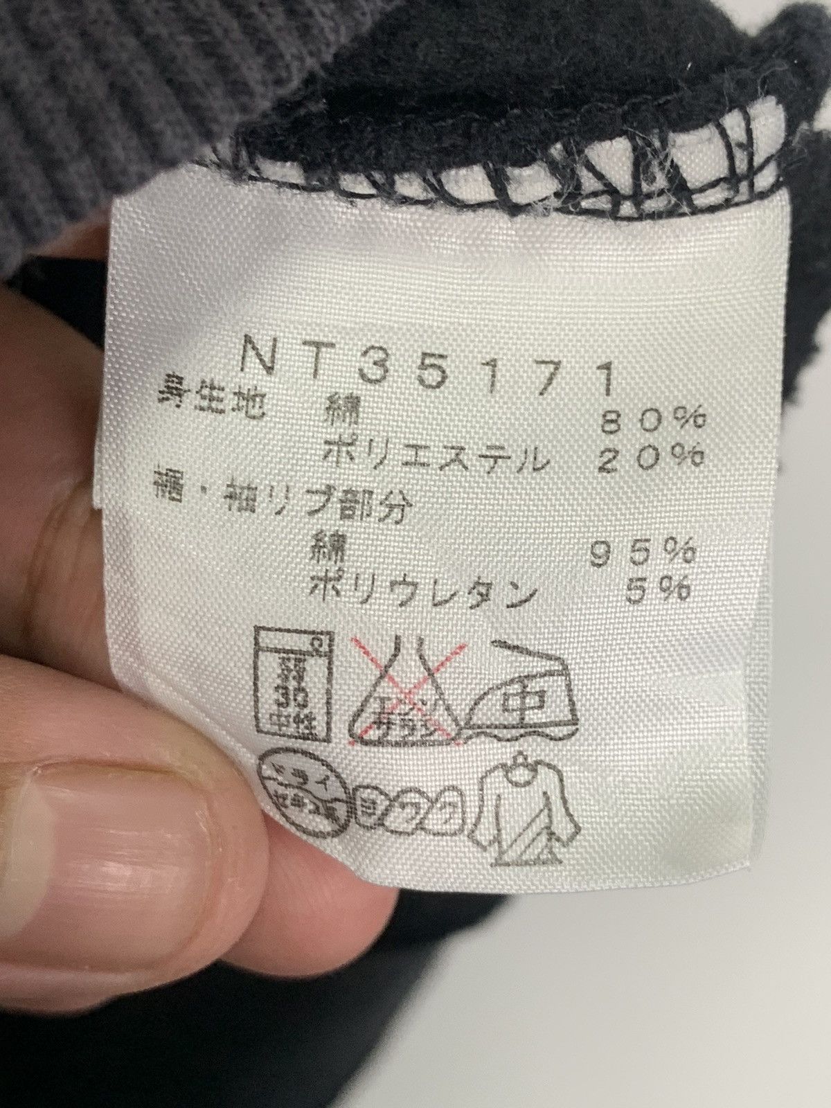 The North Face × Vintage Vintage The North Face sun faded hoodie Size US XL / EU 56 / 4 - 15 Thumbnail
