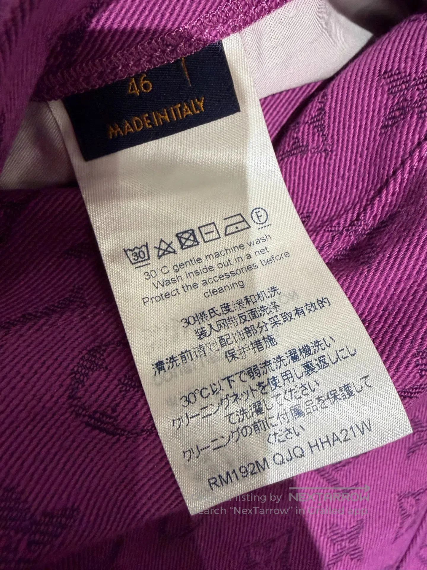 Louis Vuitton Louis Vuitton Purple Logo Denim Jacket. Size US S / EU 44-46 / 1 - 6 Thumbnail