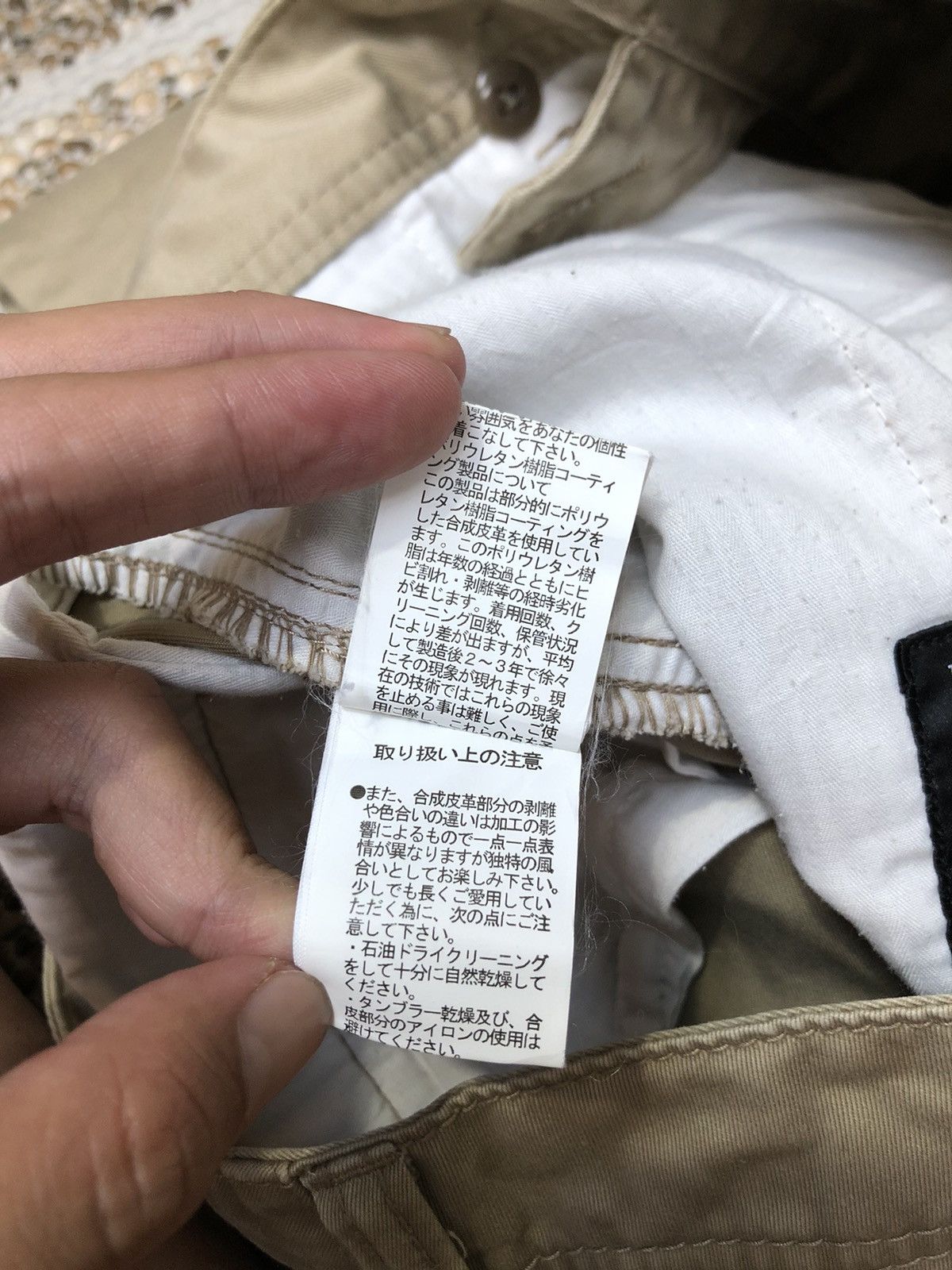 Japanese Brand × Matsuda × Nicole Club Nicole Club For Man Pants by Matsuda Size US 30 / EU 46 - 13 Thumbnail