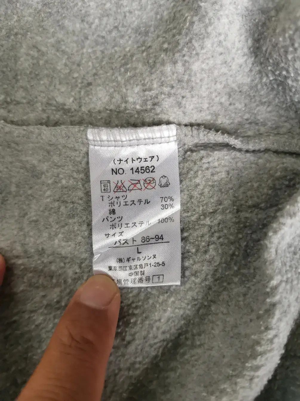 Disney Mickey Mouse: Mickey Love Minnie Big Logo Sweatshirt Size US L / EU 52-54 / 3 - 3 Thumbnail