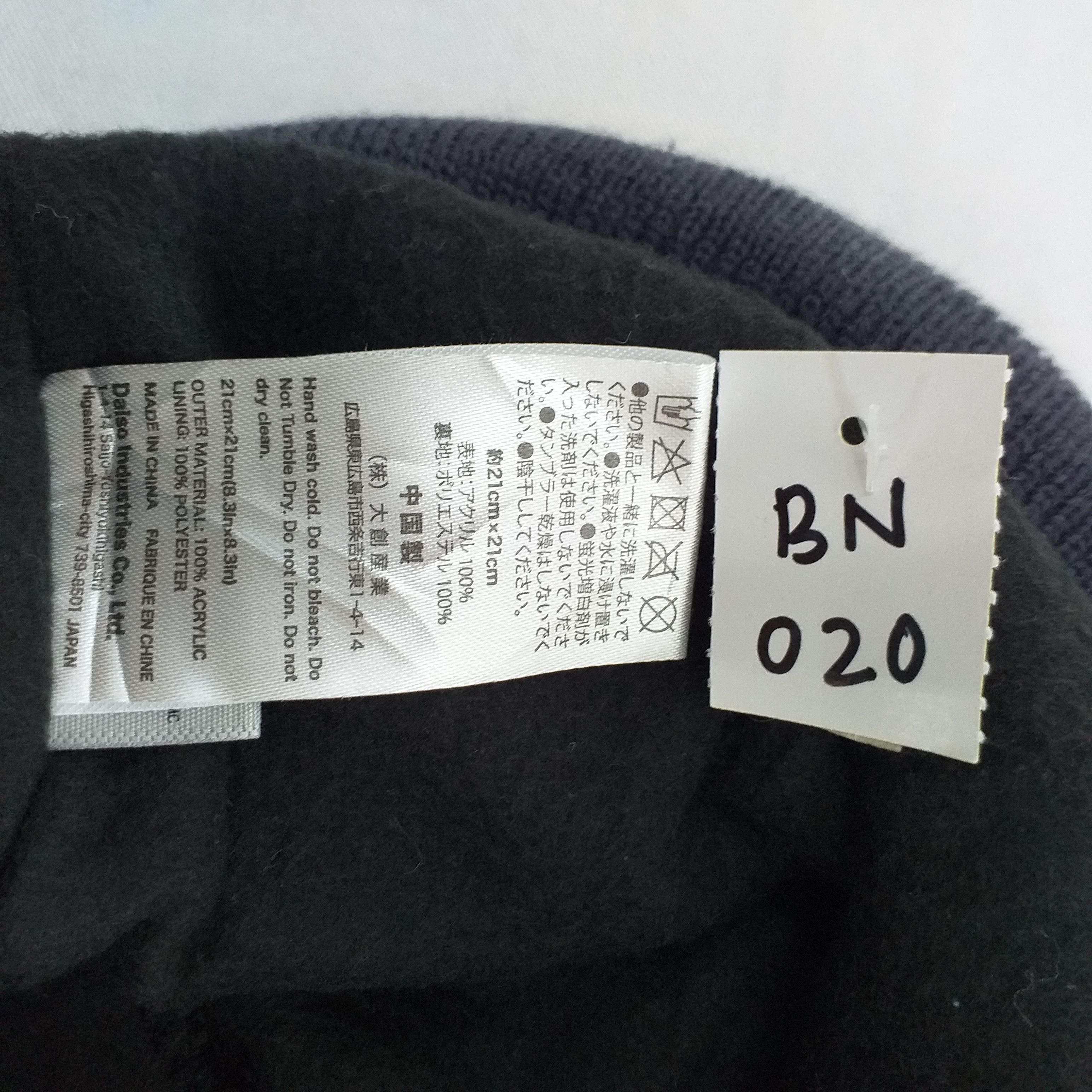 Japanese Brand 3M Thinsulate Insulation Snow Cap Hat Beanie -BN020 Size ONE SIZE - 6 Thumbnail