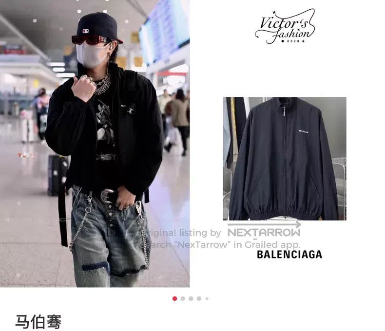 Balenciaga Balenciaga Black front and back letter logo zipper branded Size S / US 4 / IT 40 - 8 Thumbnail