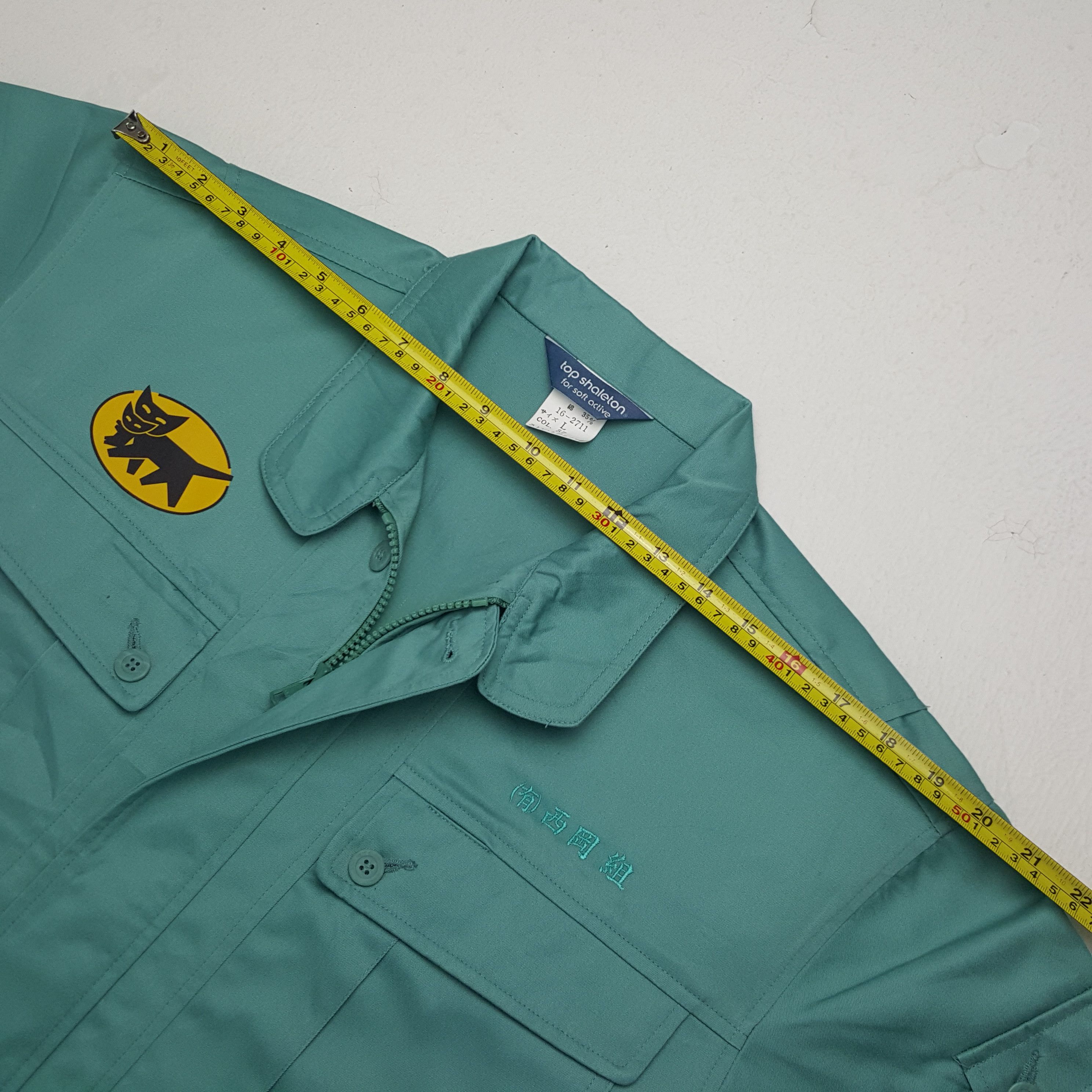 Japanese Brand × Vintage Vintage Yamato Transport Co Japanese Company Uniform Jacket Size US L / EU 52-54 / 3 - 6 Thumbnail