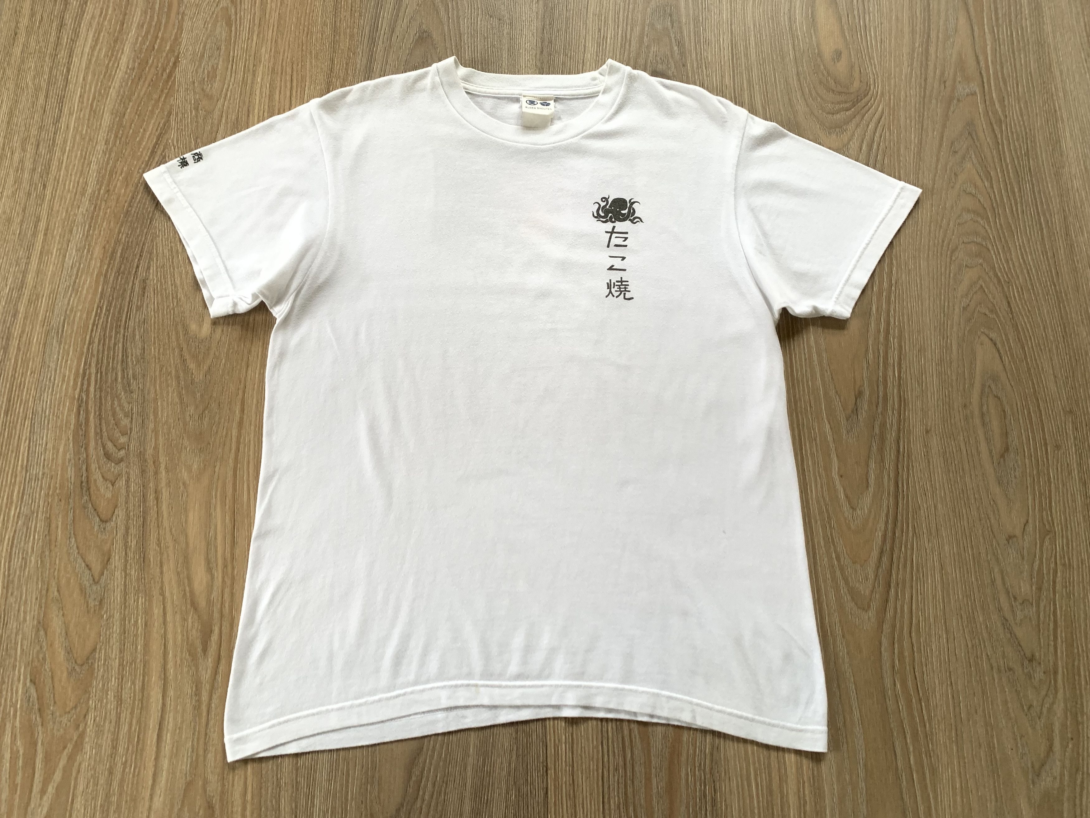 Japanese Brand Vintage Buden Shouten Japanese Cotton Printed T Shirt Size US M / EU 48-50 / 2 - 2 Thumbnail