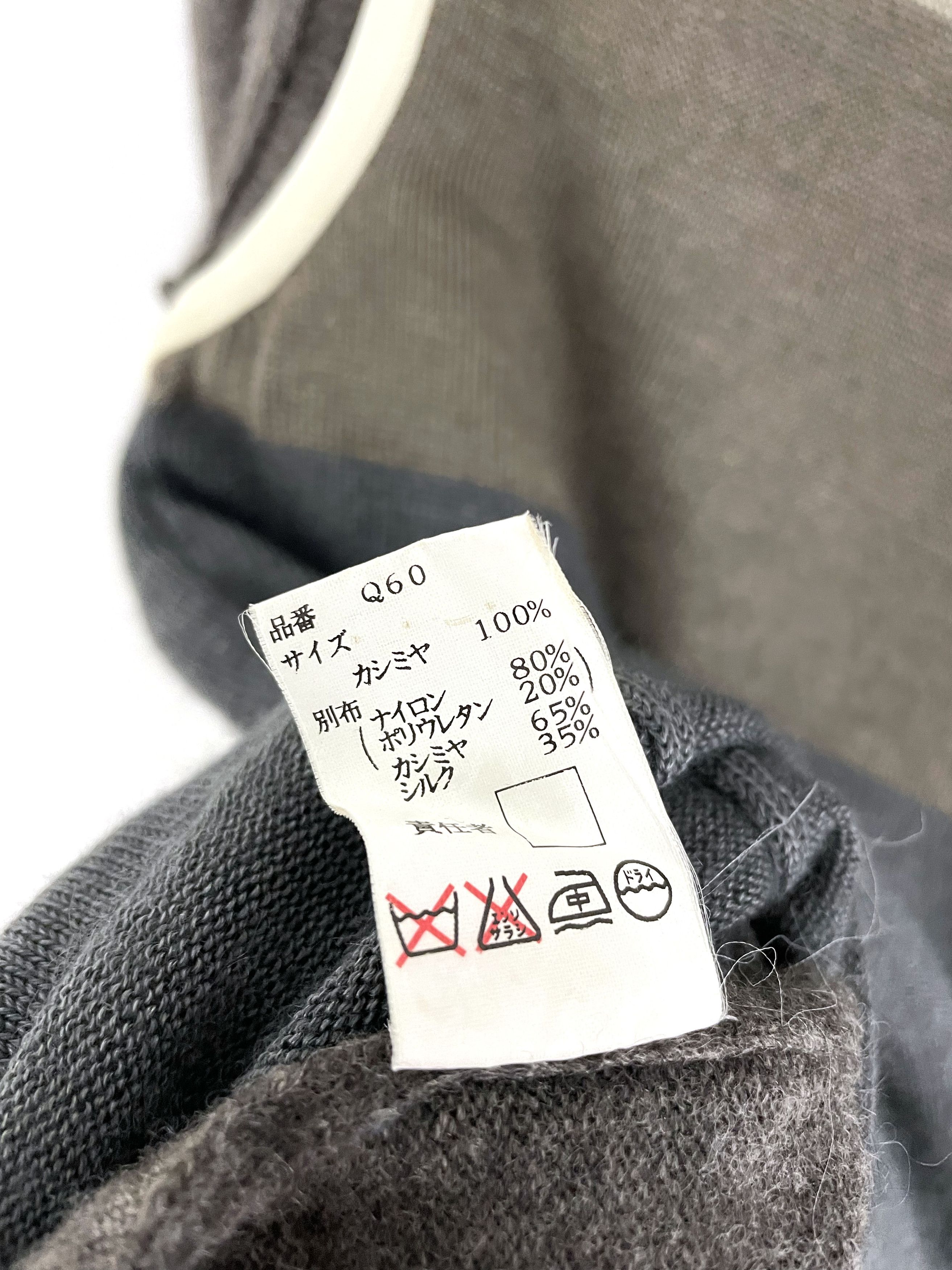 Undercover AW99 Ambivalence Wool Turtleneck Size S / US 4 / IT 40 - 6 Thumbnail