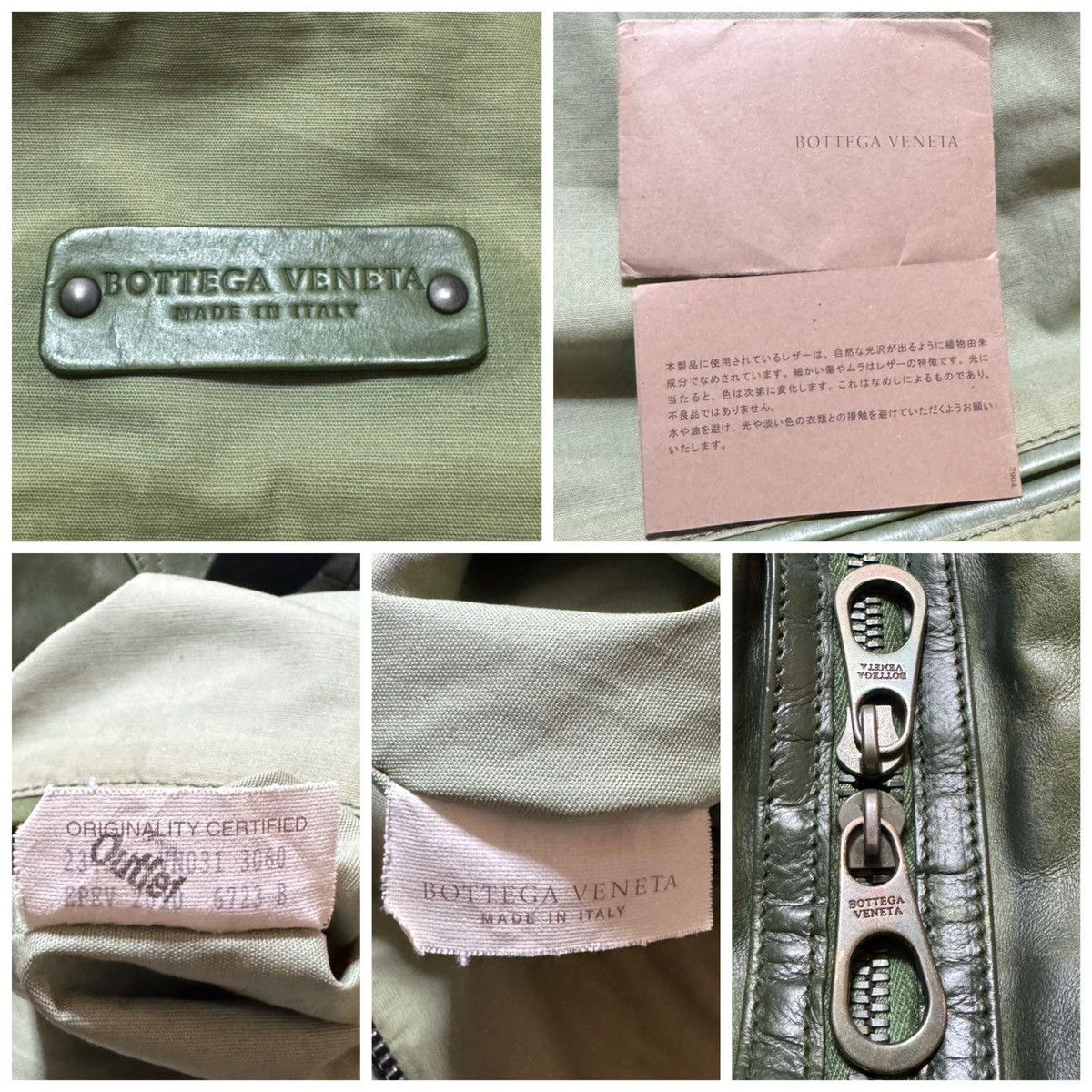 Bottega Veneta Auth Bottega Veneta Runway Intrecciato Leather Boston Bag Size ONE SIZE - 2 Thumbnail