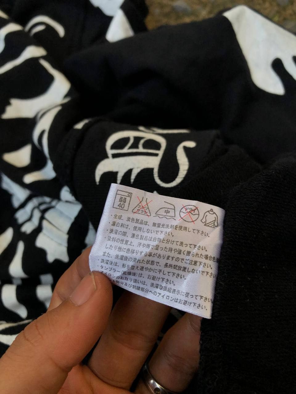 Japanese Brand × Vintage Japanese Brand Tokyo Punk Skeleton Zipper Hoodie Size US M / EU 48-50 / 2 - 10 Thumbnail
