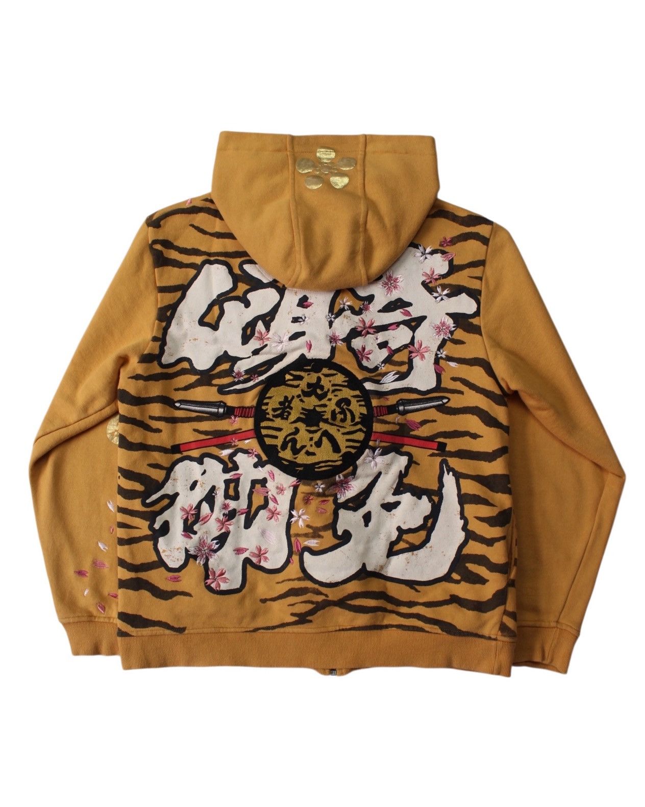 Hysteric Glamour 2000S SENBU JAPAN TIGER BLOSSOM ZIP UP HOODIE Size US L / EU 52-54 / 3 - 2 Thumbnail