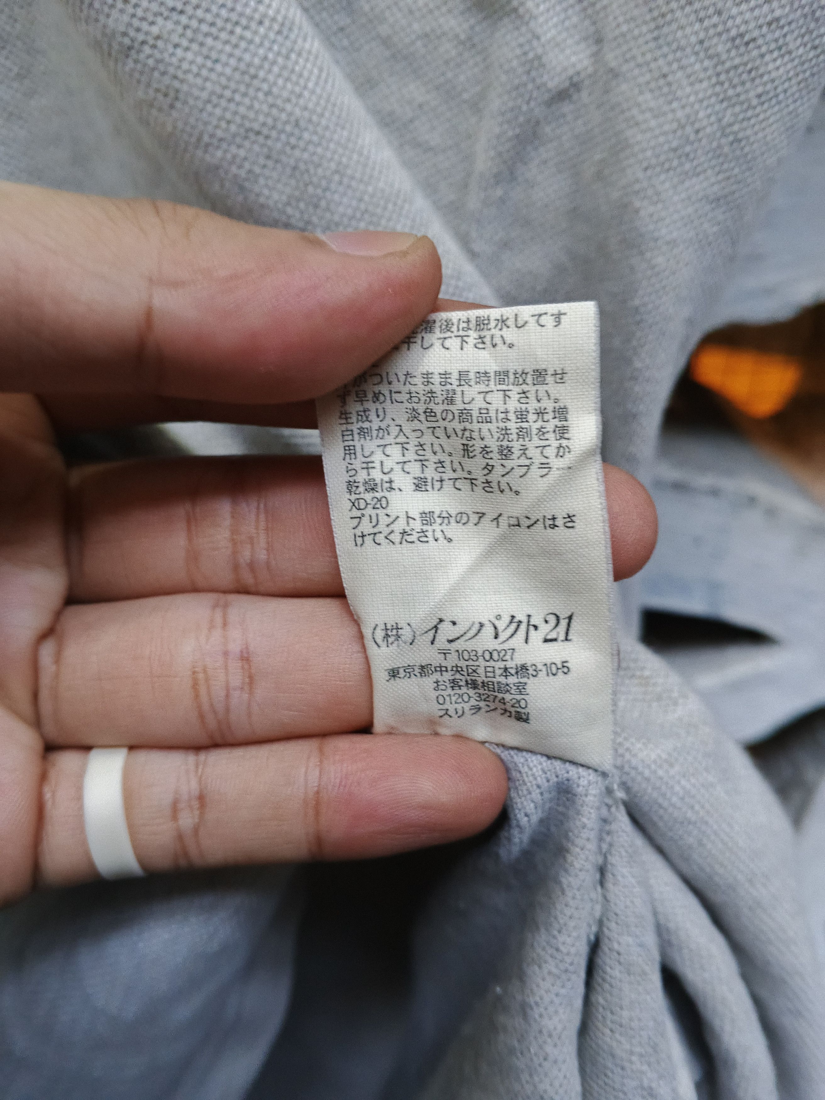 Polo Ralph Lauren Polo by Ralph Lauren Size US L / EU 52-54 / 3 - 5 Thumbnail