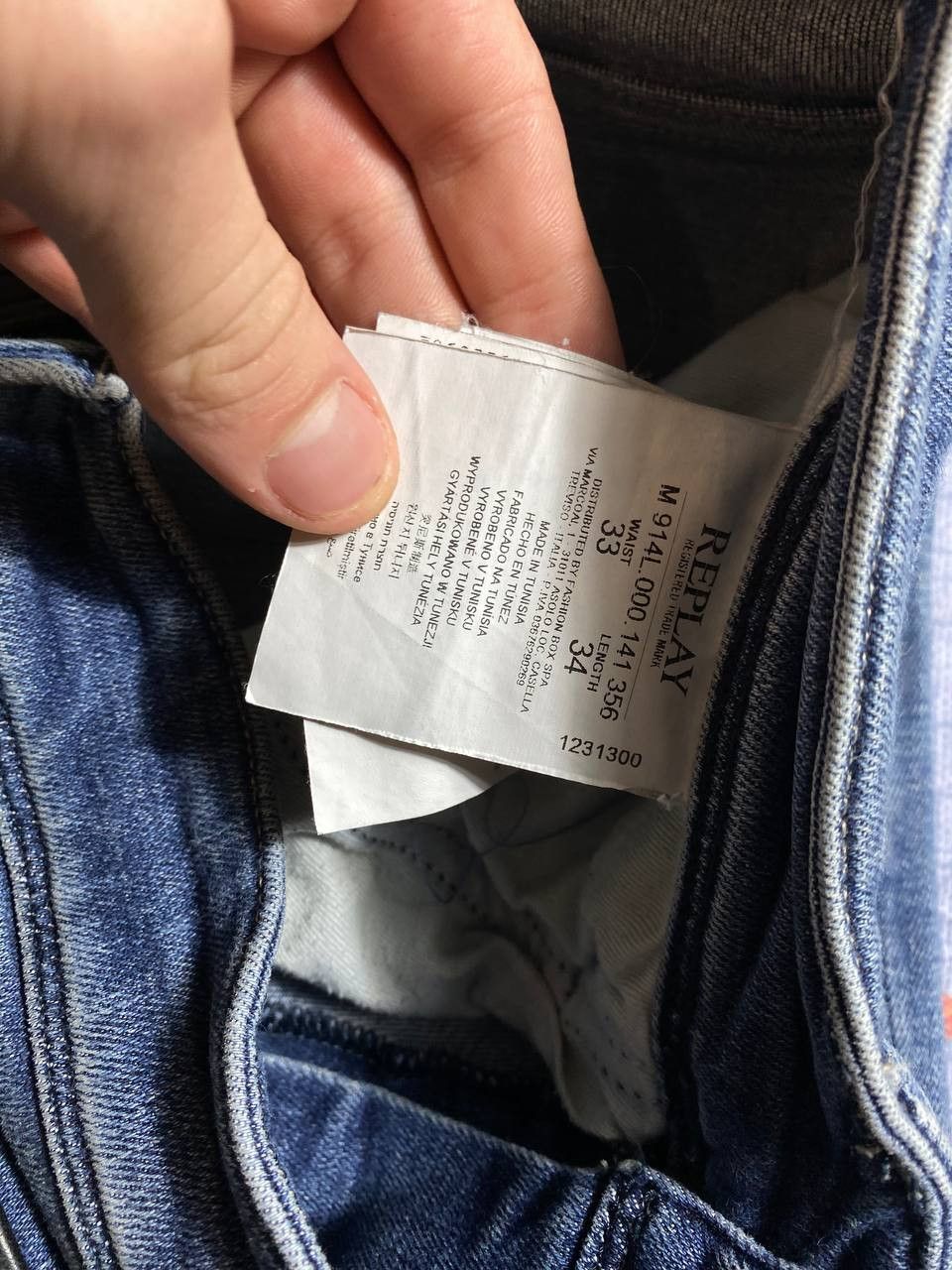 Replay REPLAY VINTAGE Y2K Jeans Size US 33 - 18 Thumbnail