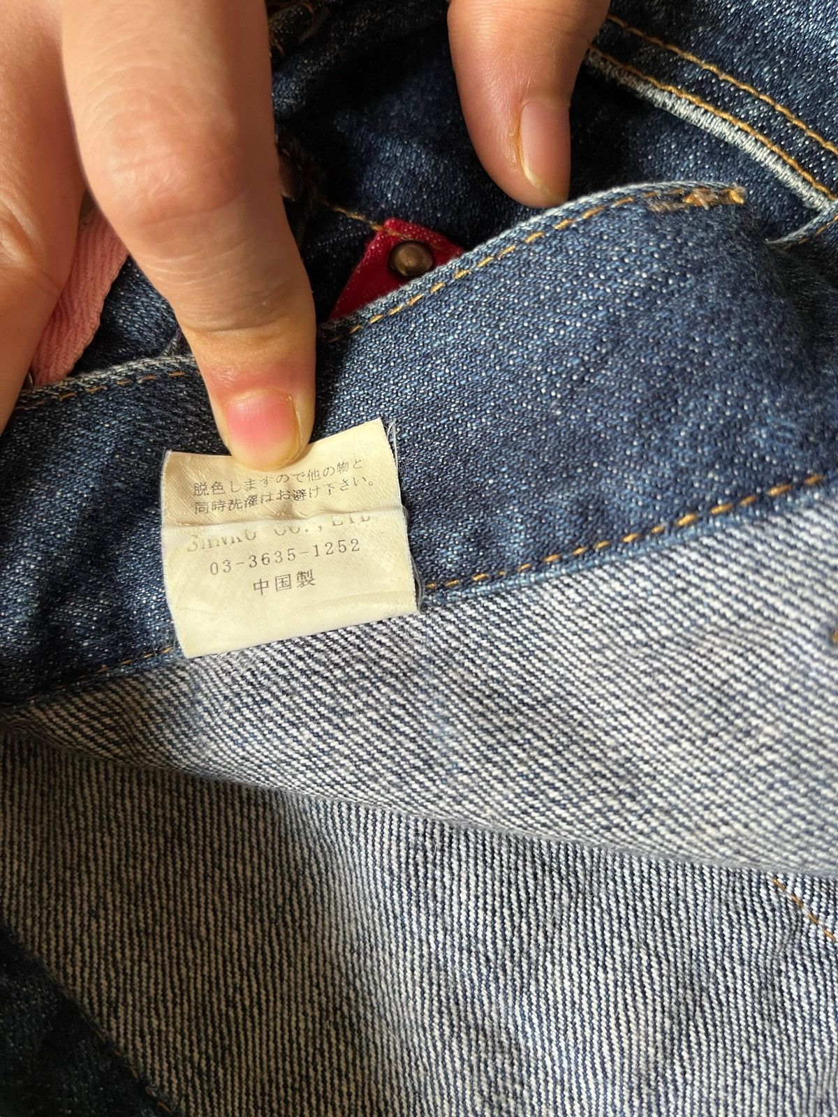 Japanese Brand Vintage Japanese Brand Double Waisted Jean Shorts Jorts Size US 32 / EU 48 - 11 Thumbnail
