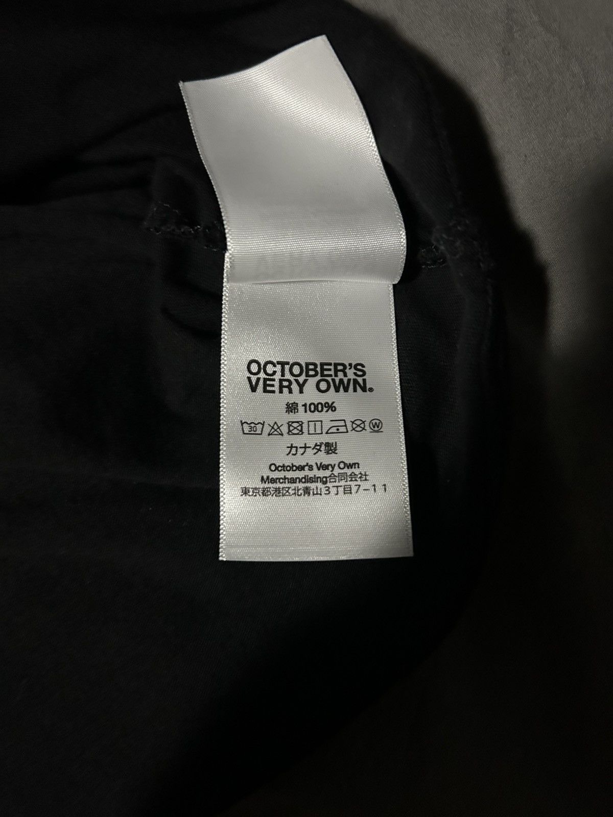 October's Very Own OVO October’s Very Own Black Neon Stacked Logo Tee – L Size US L / EU 52-54 / 3 - 6 Thumbnail