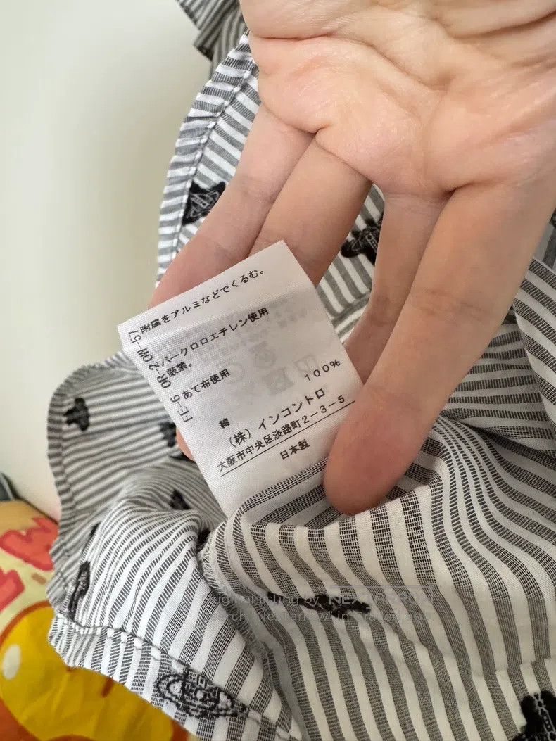 Vivienne Westwood Vivienne Westwood Butterfly Knot Striped Saturn Short Slee Size S / US 4 / IT 40 - 4 Thumbnail