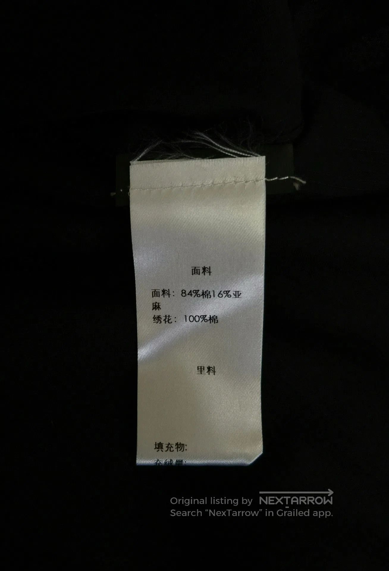 Saint Laurent Paris Saint Laurent 2015 SS Embroidered Shirt. Size US M / EU 48-50 / 2 - 5 Thumbnail