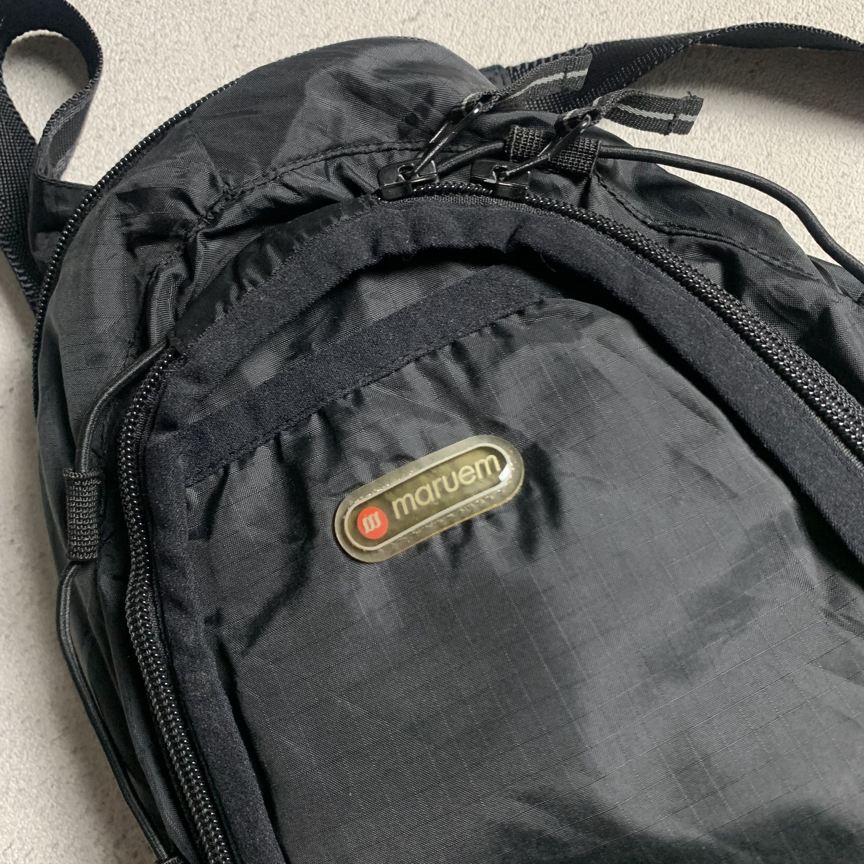 Japanese Brand Maruem Packable Jacket - Japanese Techwear Nylon Shell Size US L / EU 52-54 / 3 - 7 Thumbnail