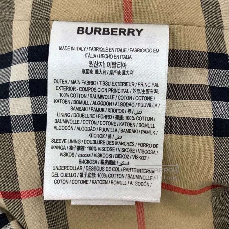 Burberry Burberry Blue Cotton Trench Coat. Size US XS / EU 42 / 0 - 6 Thumbnail
