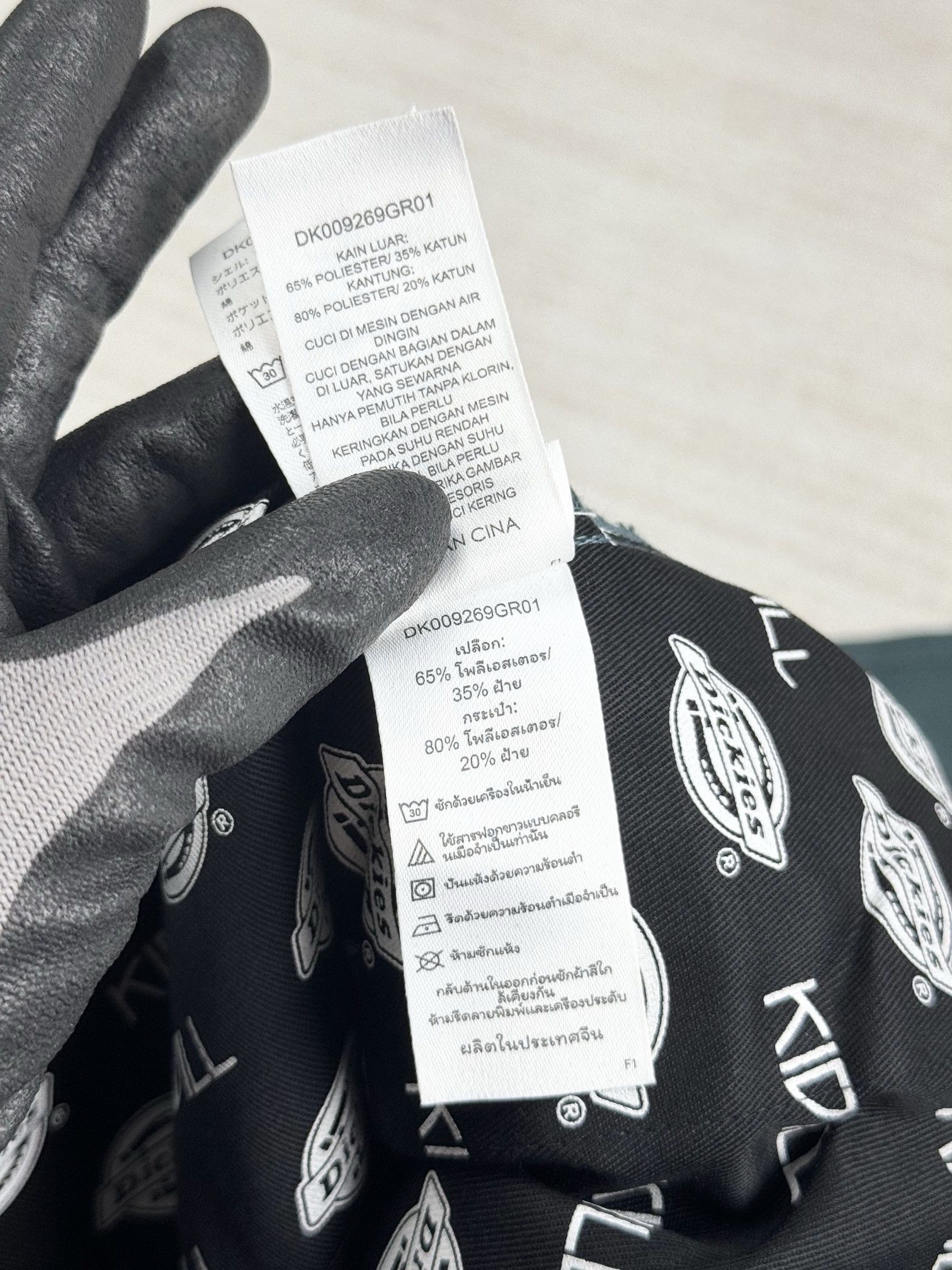 Dickies × KIDILL dickies x KIDILL pants Size US 32 / EU 48 - 10 Thumbnail
