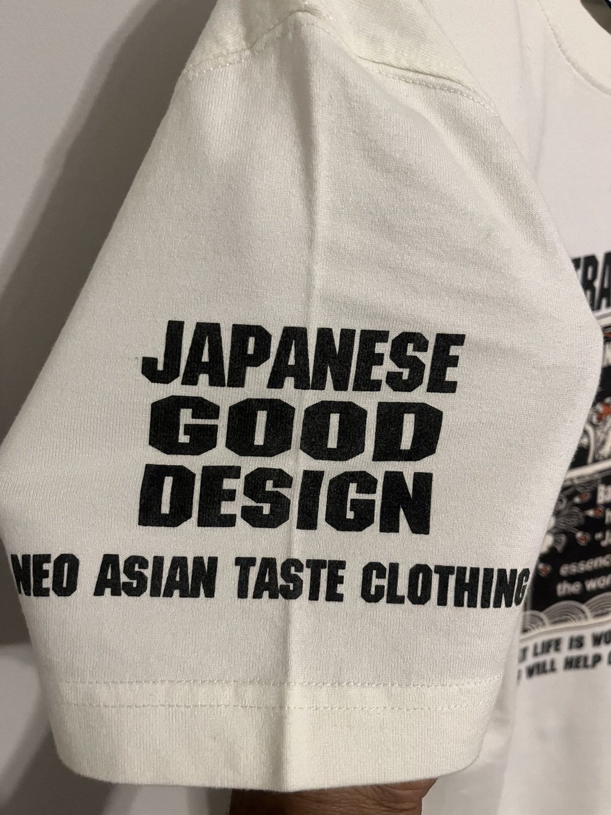 Designer × Japanese Brand × Vintage Off-White Bakuretsu Ranman Musume T shirt Size US S / EU 44-46 / 1 - 3 Thumbnail