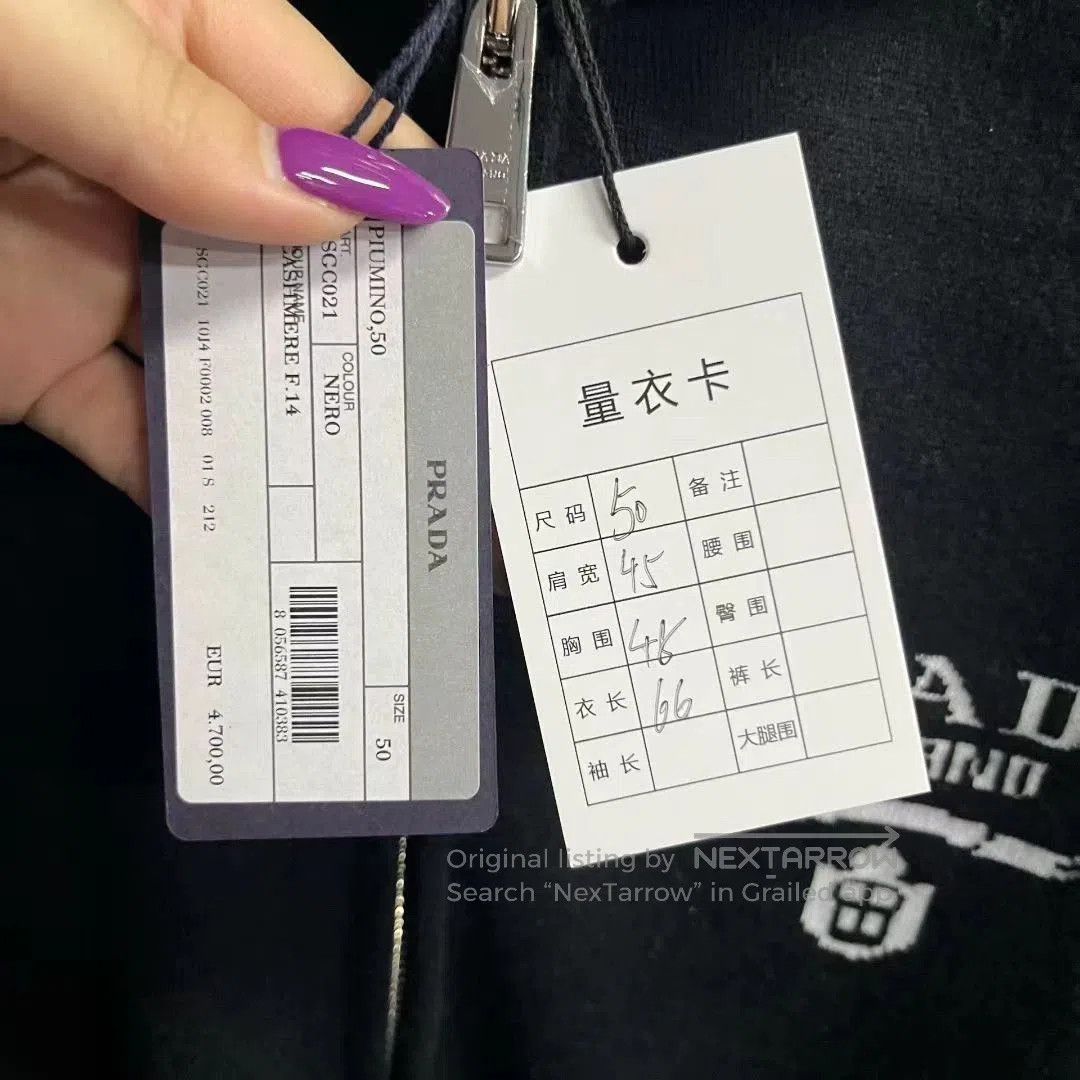 Prada prada black zip-up collar jacket. Size US L / EU 52-54 / 3 - 5 Thumbnail