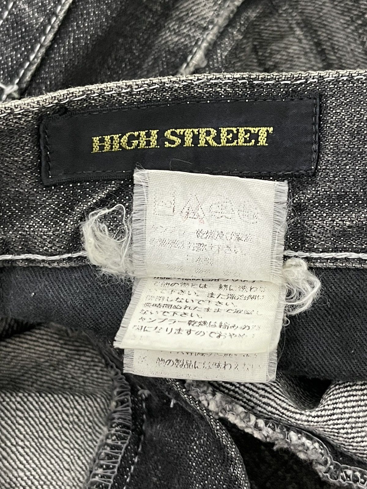 Japanese Brand Flare Jeans High Street Japan Faded Distress Boot Cut 6🟦4 Size US 33 - 20 Thumbnail