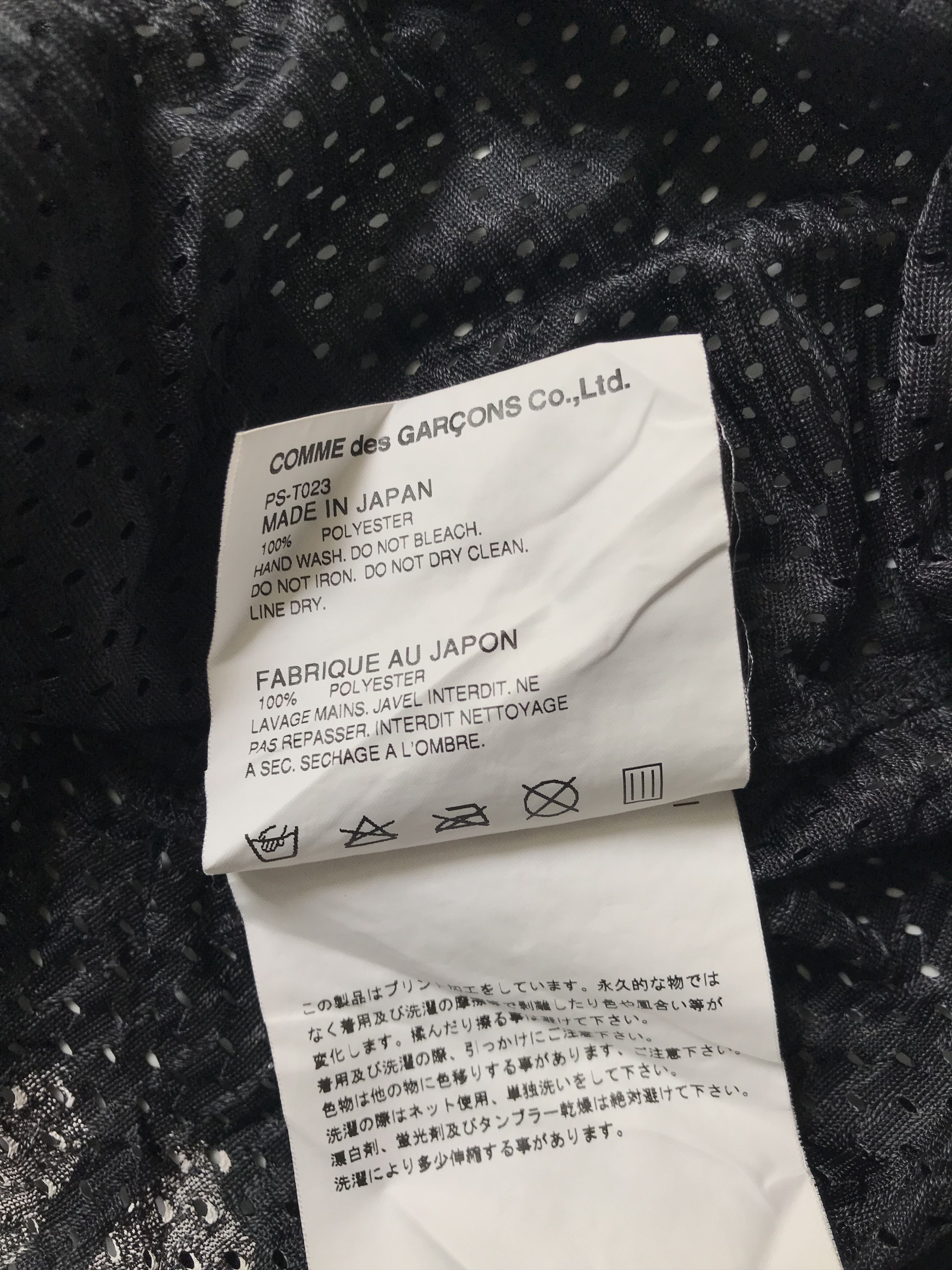 Comme des Garcons Homme Plus × Designer Comme des garcons ester mesh tshirt Size US S / EU 44-46 / 1 - 6 Thumbnail