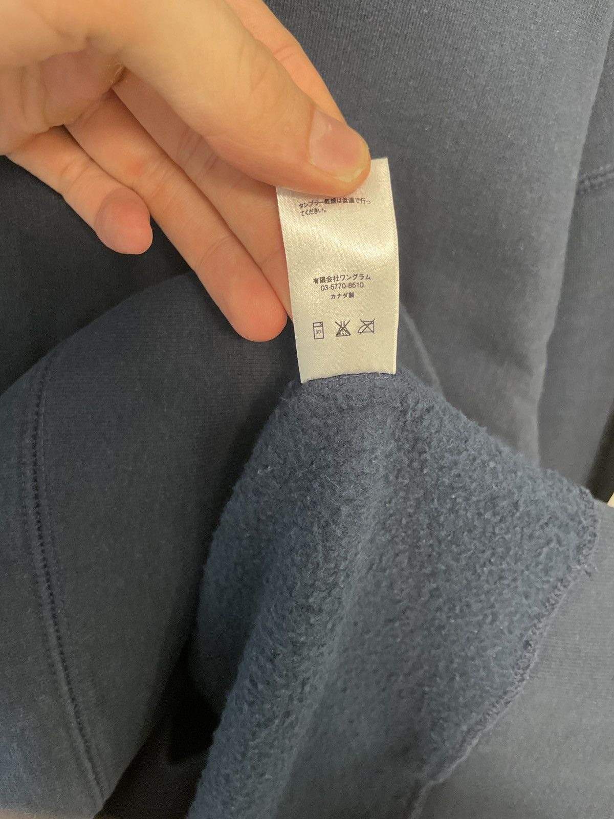 Supreme Supreme Spin Crewneck Navy XL Size US XL / EU 56 / 4 - 6 Thumbnail