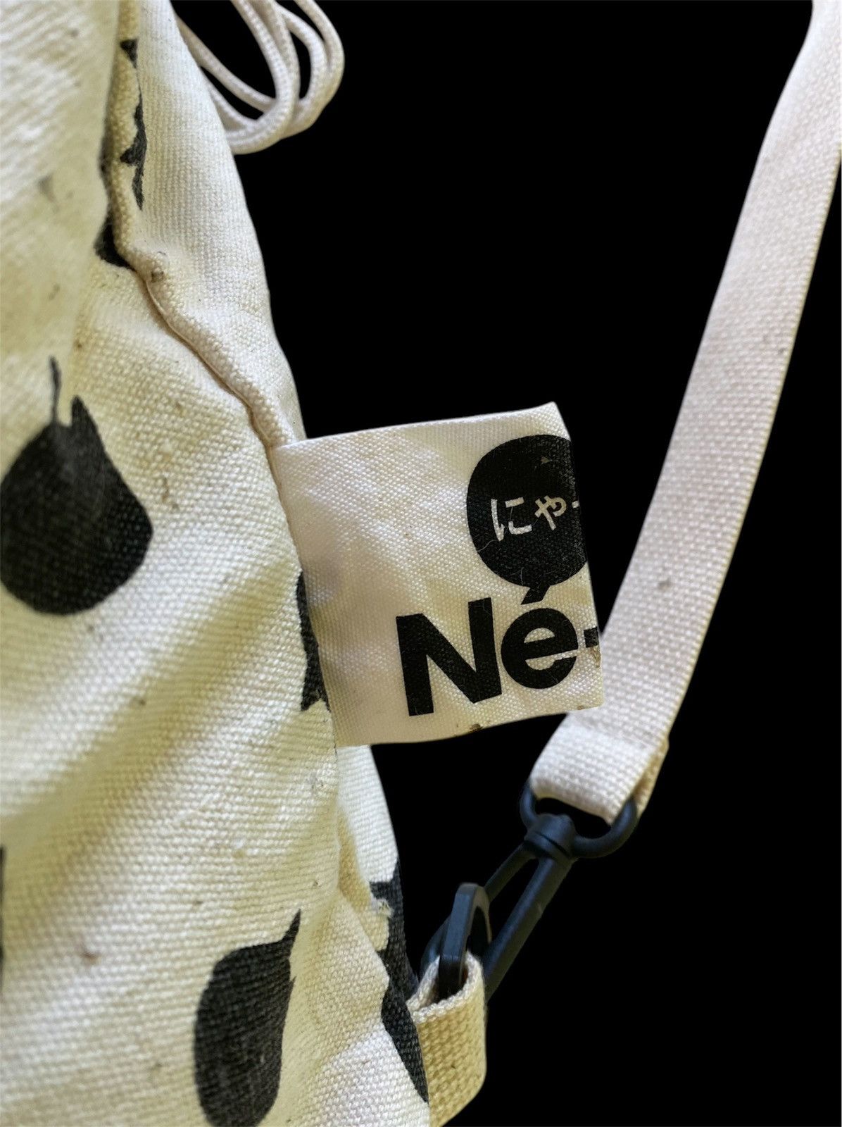 Issey Miyake Rare Vintage Ne-Net Multiprint 2way Bag Size ONE SIZE - 4 Thumbnail