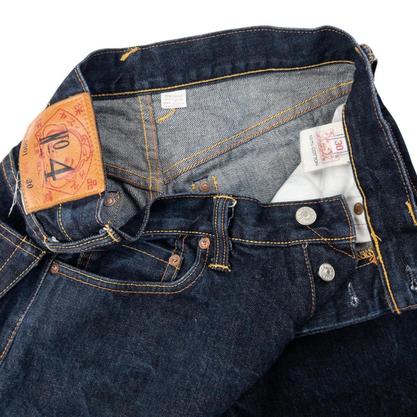 Evisu Vintage Evisu Daicock Japanese Denim Jeans Size W31 Size US 31 - 5 Thumbnail