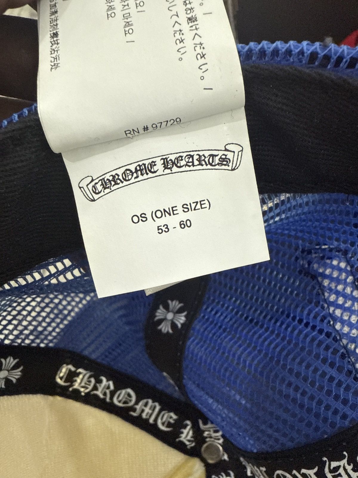 Chrome Hearts Chrome Heart Multi Cross Trucker Hat Size ONE SIZE - 3 Thumbnail