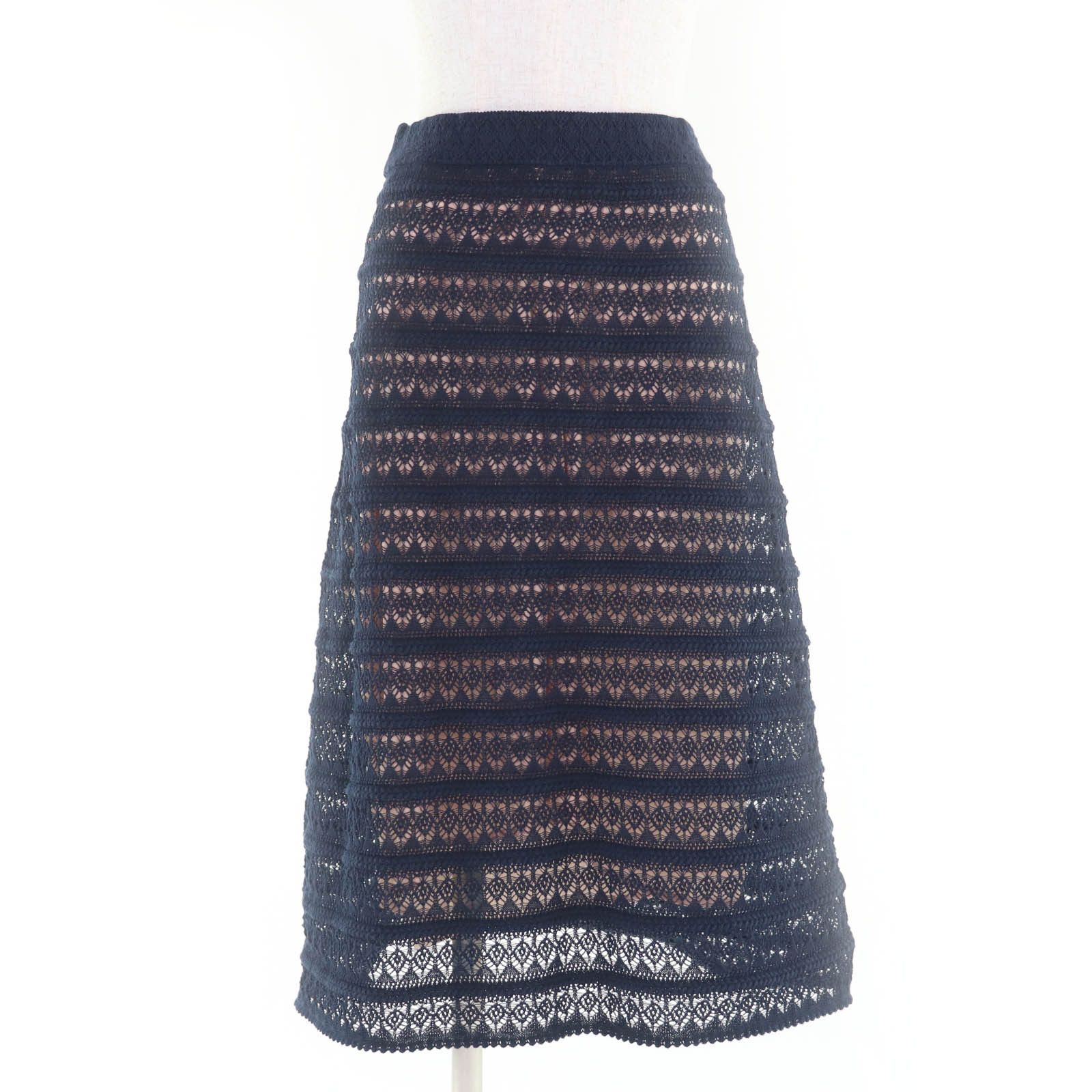 Gucci Gucci Gucci Cotton Skirt Cotton Skirts 743289 DUTY FREE for USA Size ONE SIZE - 1 Thumbnail